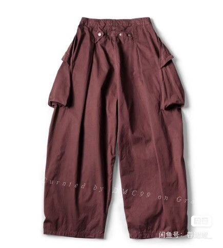 Hiroshi Kato KAPITAL Hiroki Hirata Cargo Truck Pants Size US 26 / EU 42 - 2 Thumbnail