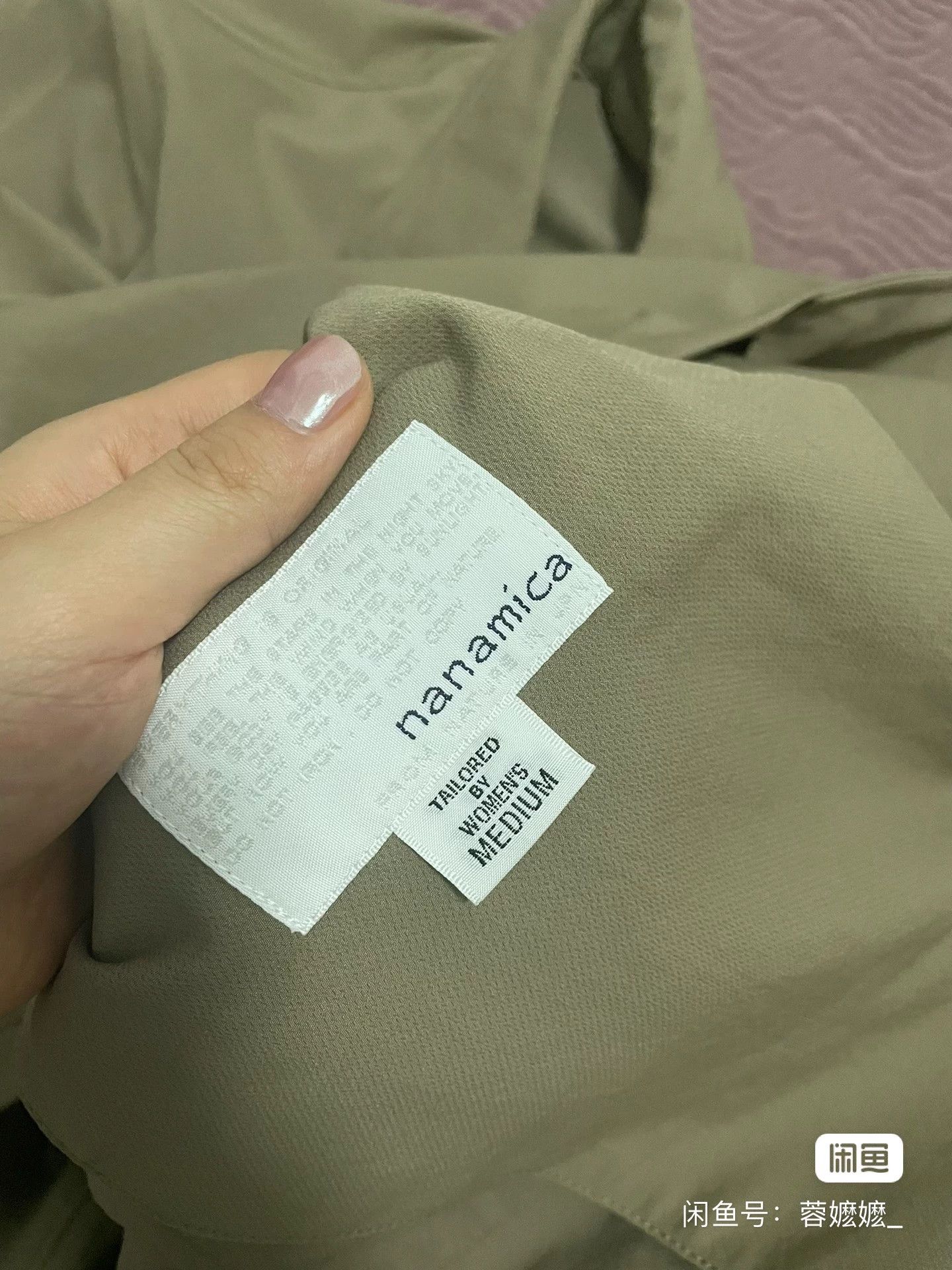 Nanamica nanamica 23ss Thermostatic Quick-Dry Jacket Size US M / EU 48-50 / 2 - 4 Thumbnail