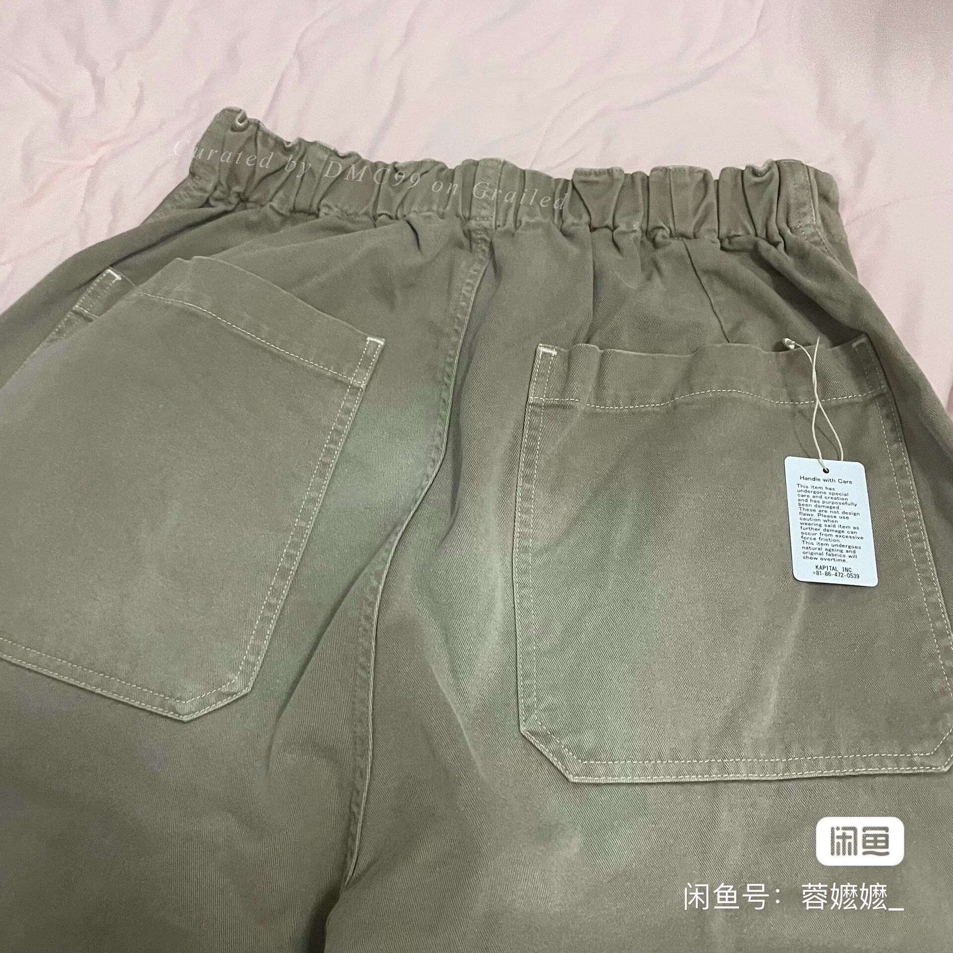 Kapital KAPITAL 23SS Vintage Cotton Cargo Pants Size US 32 / EU 48 - 4 Thumbnail