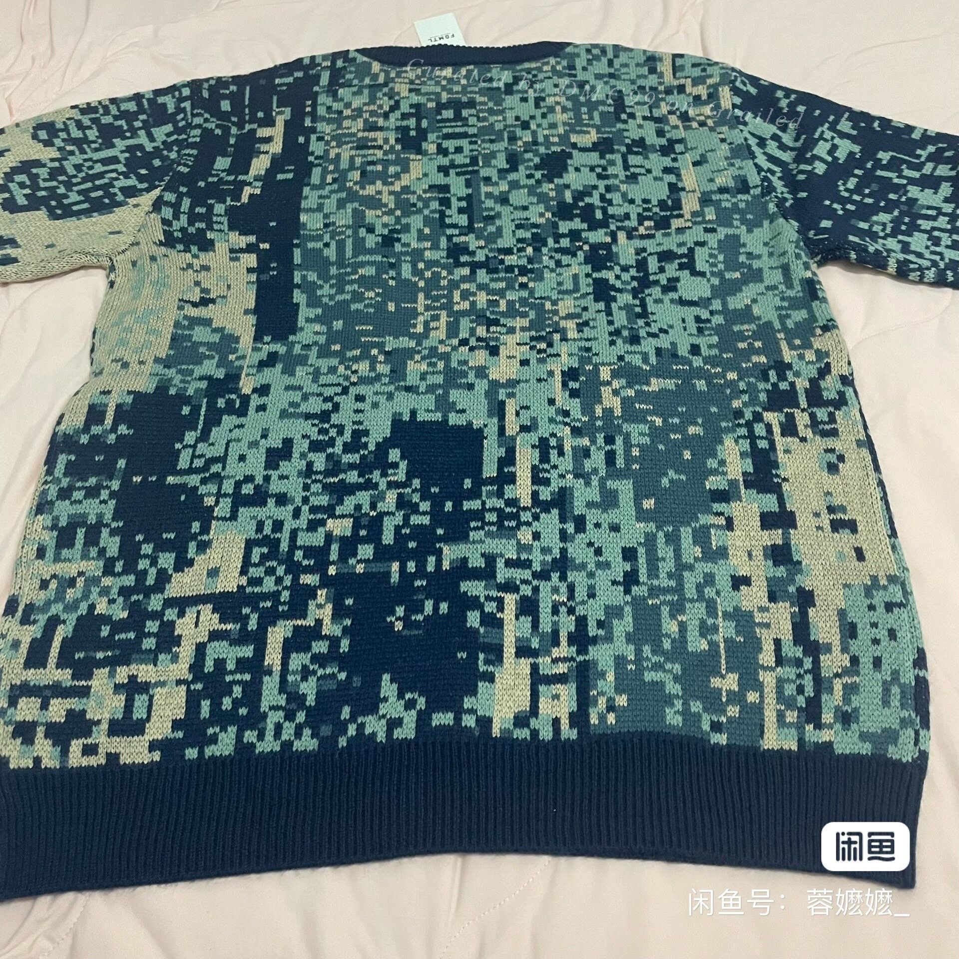 FDMTL FDMTL Digital Boro Sweater Men's Size US XL / EU 56 / 4 - 5 Thumbnail