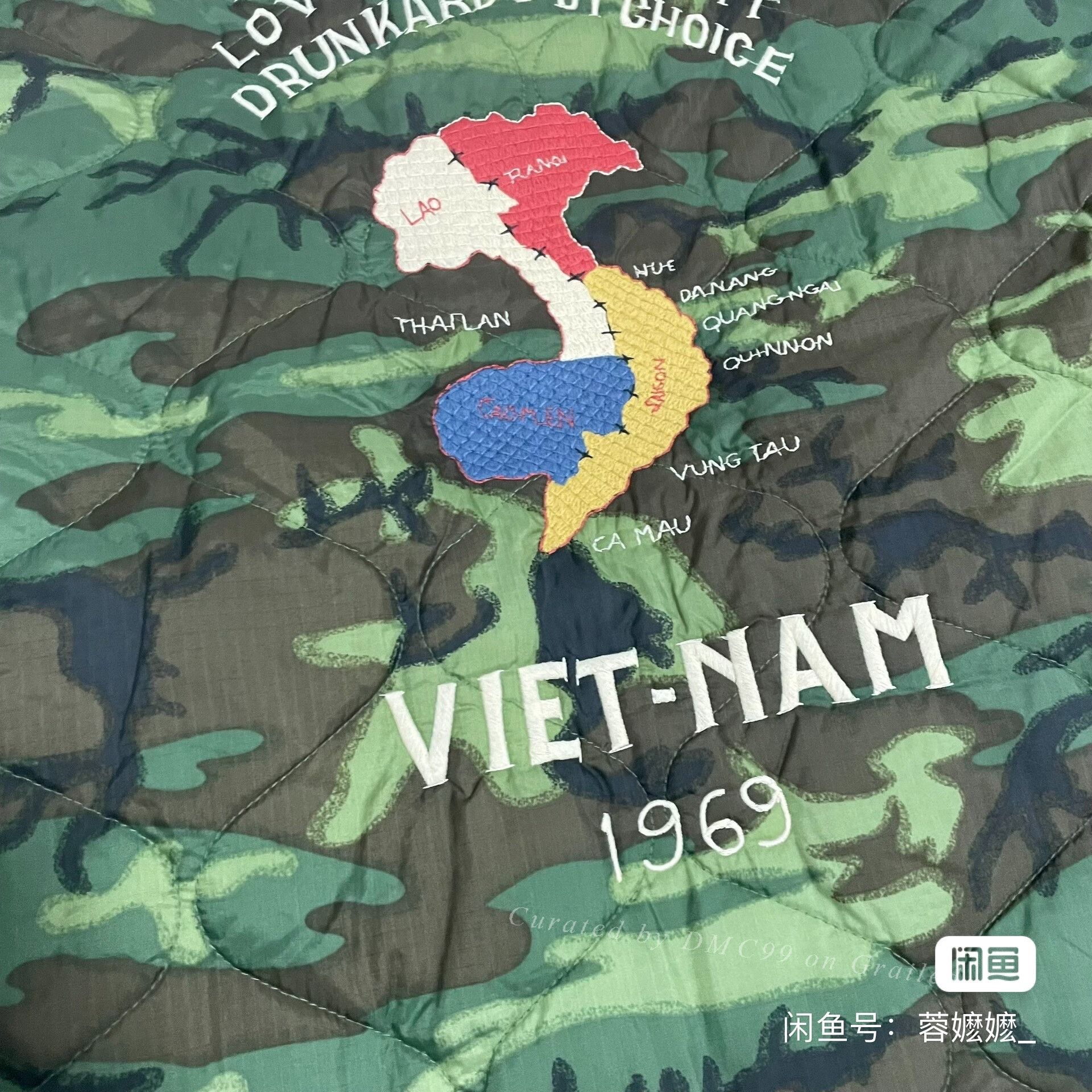 Tailor Toyo TAILOR TOYO Vietnam Military Camo Jacket Size US XL / EU 56 / 4 - 3 Thumbnail