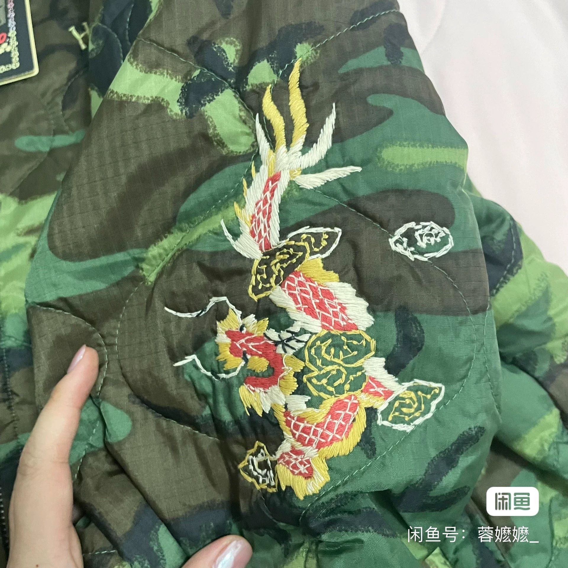 Tailor Toyo TAILOR TOYO Vietnam Military Camo Jacket Size US XL / EU 56 / 4 - 7 Thumbnail