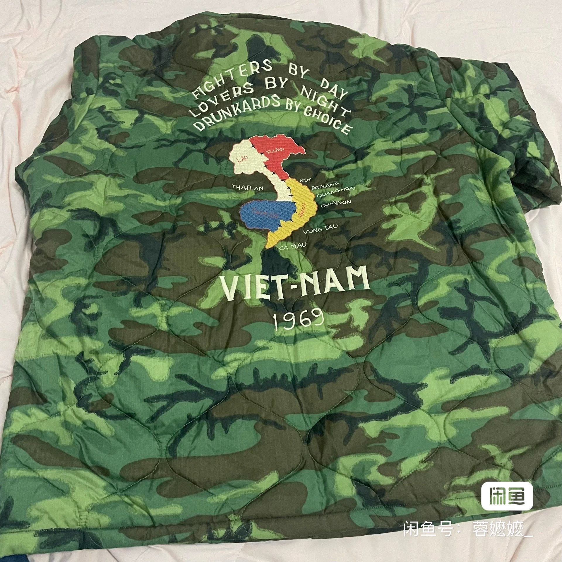 Tailor Toyo TAILOR TOYO Vietnam Military Camo Jacket Size US XL / EU 56 / 4 - 2 Thumbnail