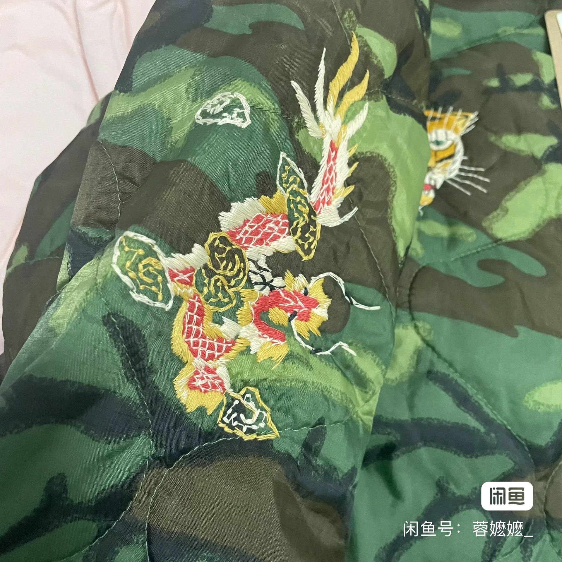 Tailor Toyo TAILOR TOYO Vietnam Military Camo Jacket Size US XL / EU 56 / 4 - 6 Thumbnail