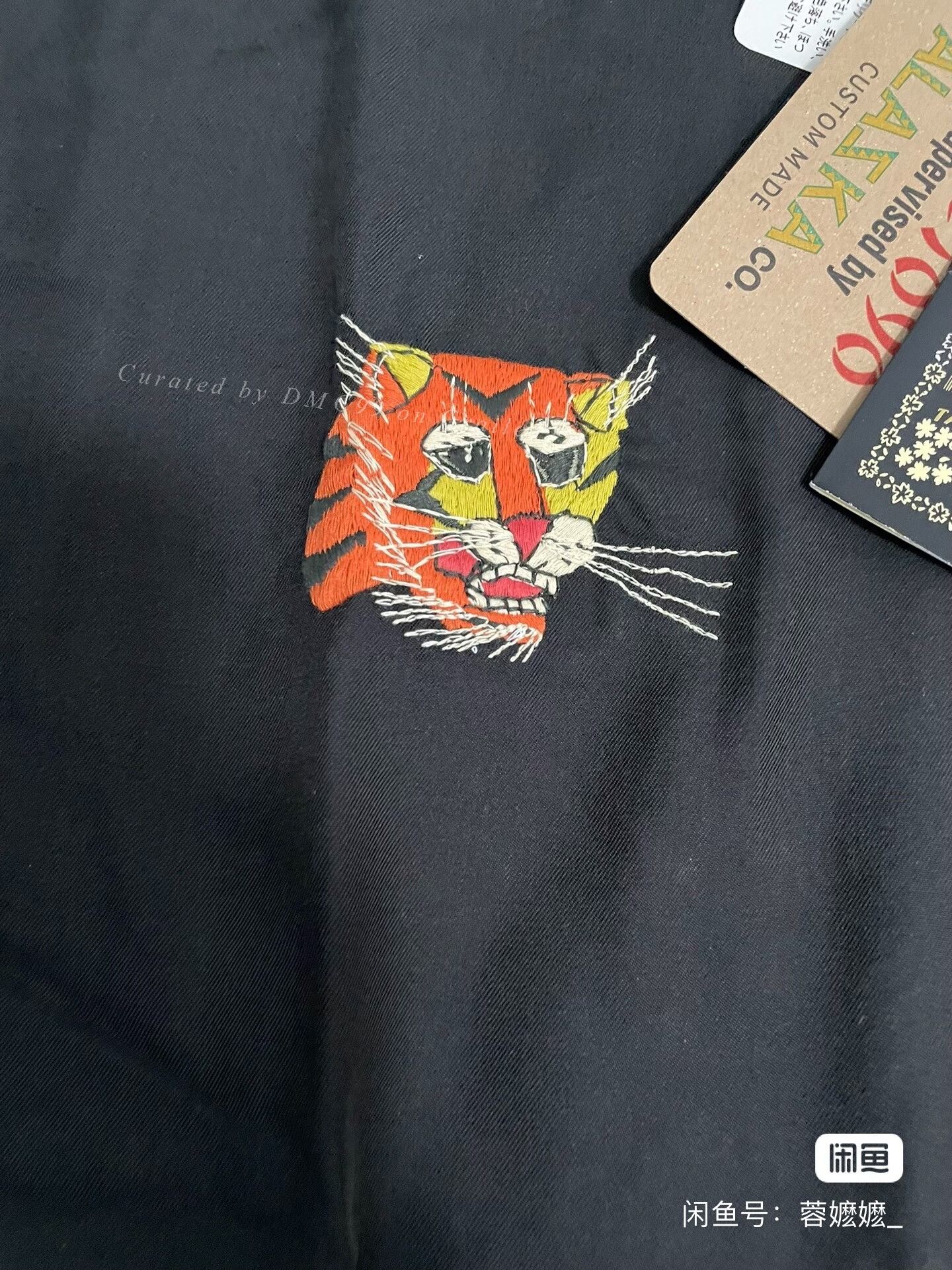 Tailor Toyo TAILOR TOYO Dragon Tiger Embroidery Coach Jacket Size US XL / EU 56 / 4 - 4 Thumbnail