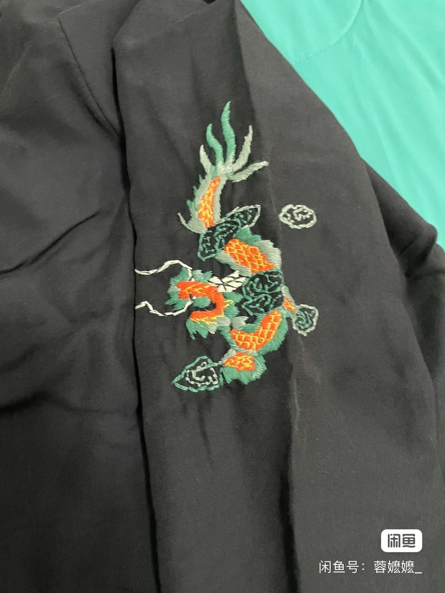 Tailor Toyo TAILOR TOYO Dragon Tiger Embroidery Coach Jacket Size US XL / EU 56 / 4 - 2 Thumbnail