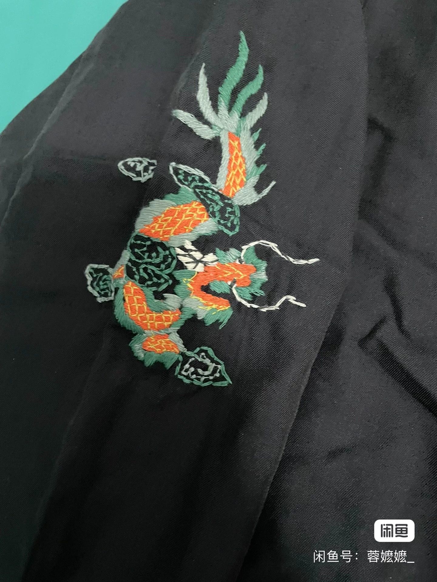 Tailor Toyo TAILOR TOYO Dragon Tiger Embroidery Coach Jacket Size US XL / EU 56 / 4 - 5 Thumbnail