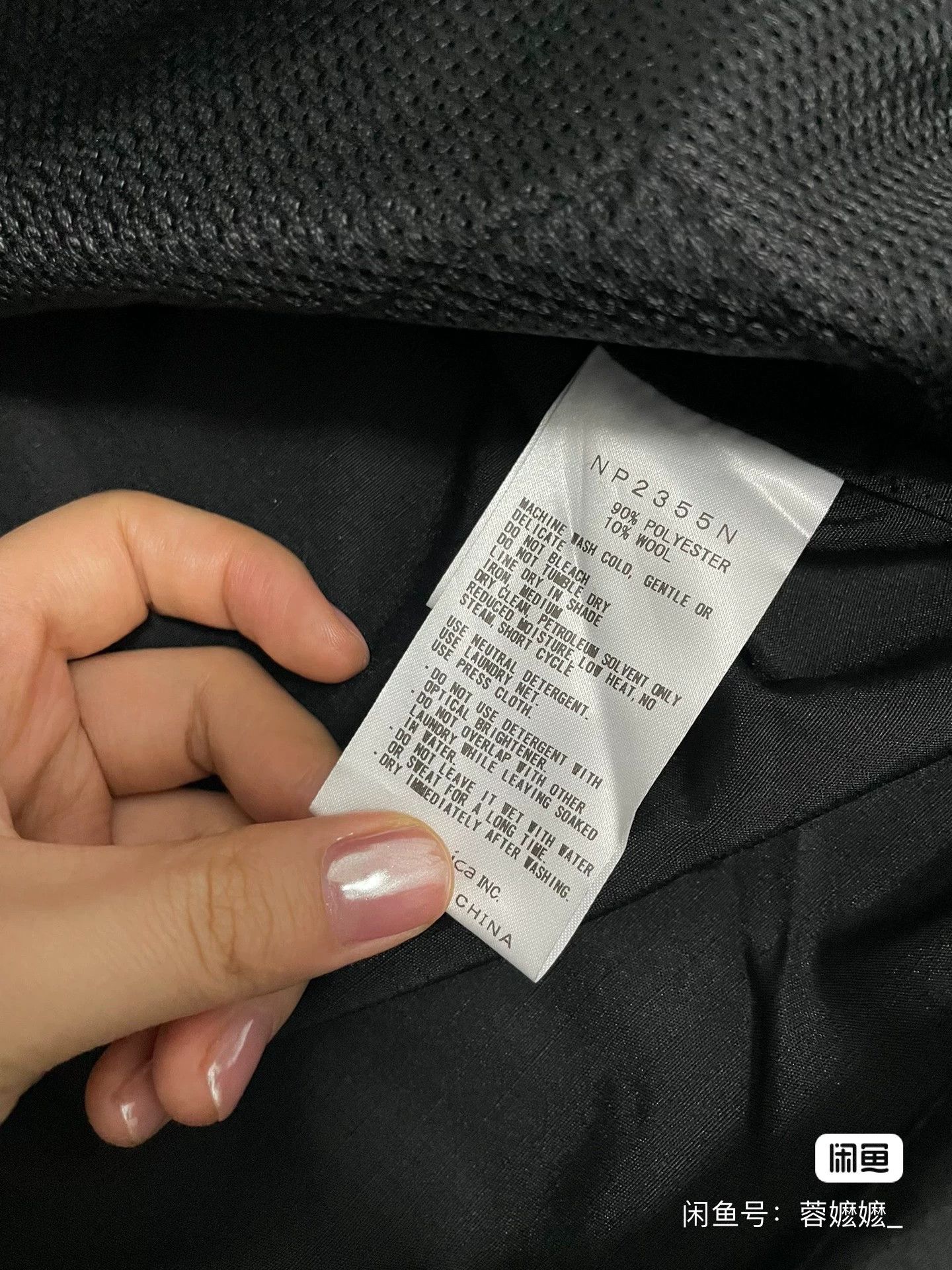 The North Face Purple Label The North Face Mountain Purple Label Jacket Size US XL / EU 56 / 4 - 4 Thumbnail