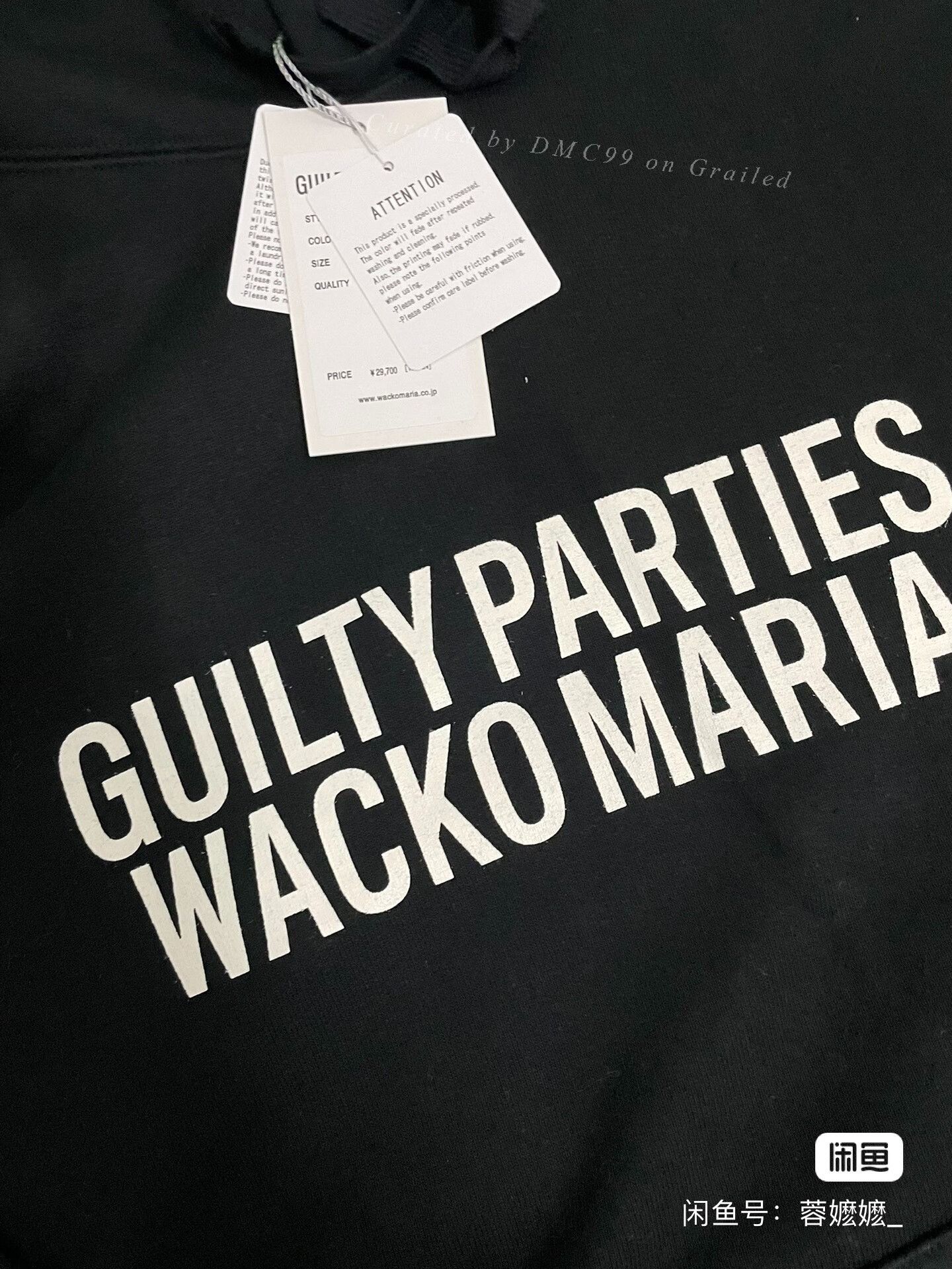 Wacko Maria WACKO MARIA Heavy Weight Hoodie Size US XL / EU 56 / 4 - 3 Thumbnail