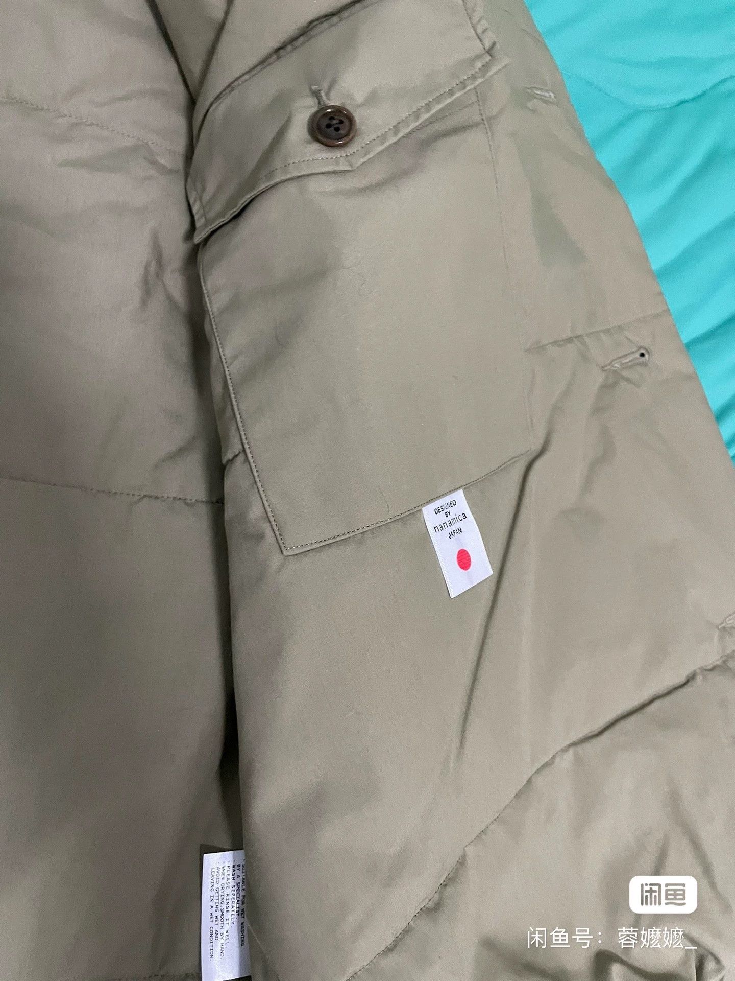 Nanamica nanamica PRIMALOFT Insulation Vest 23AW Size US M / EU 48-50 / 2 - 4 Thumbnail