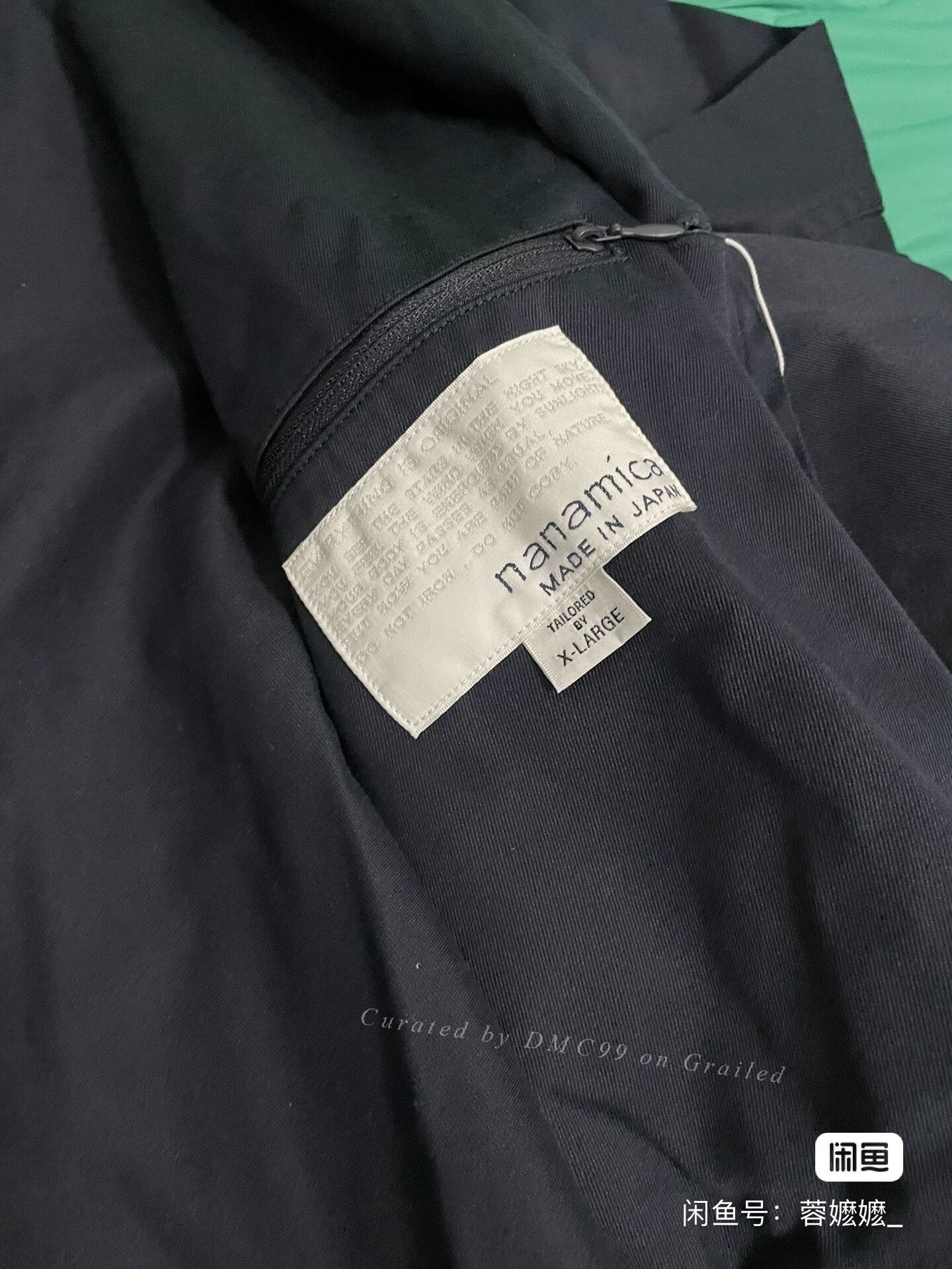 Nanamica Nanamica 23AW Chino 3-Button Jacket Size US M / EU 48-50 / 2 - 4 Thumbnail