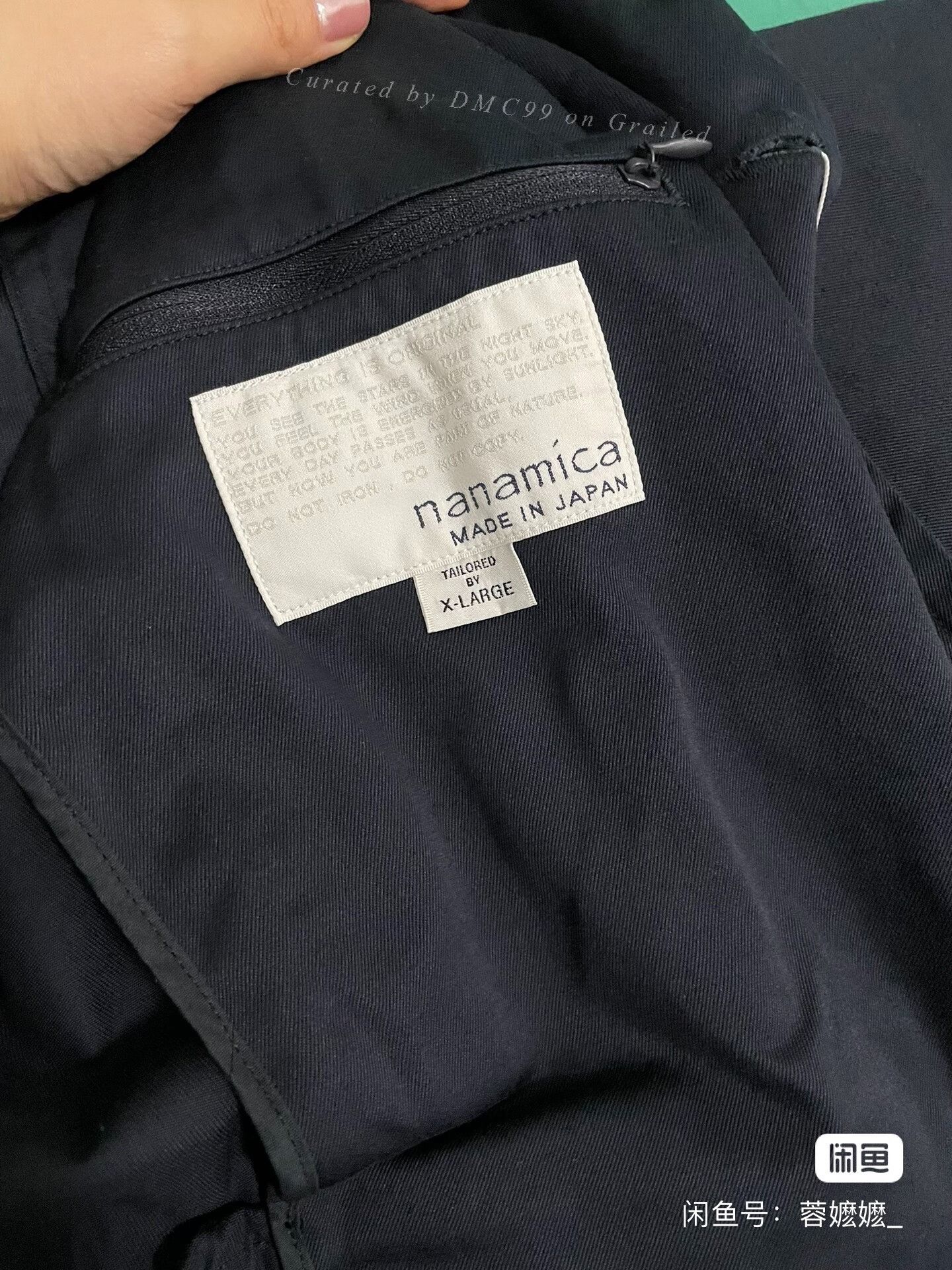 Nanamica Nanamica 23AW Chino 3-Button Jacket Size US M / EU 48-50 / 2 - 5 Thumbnail