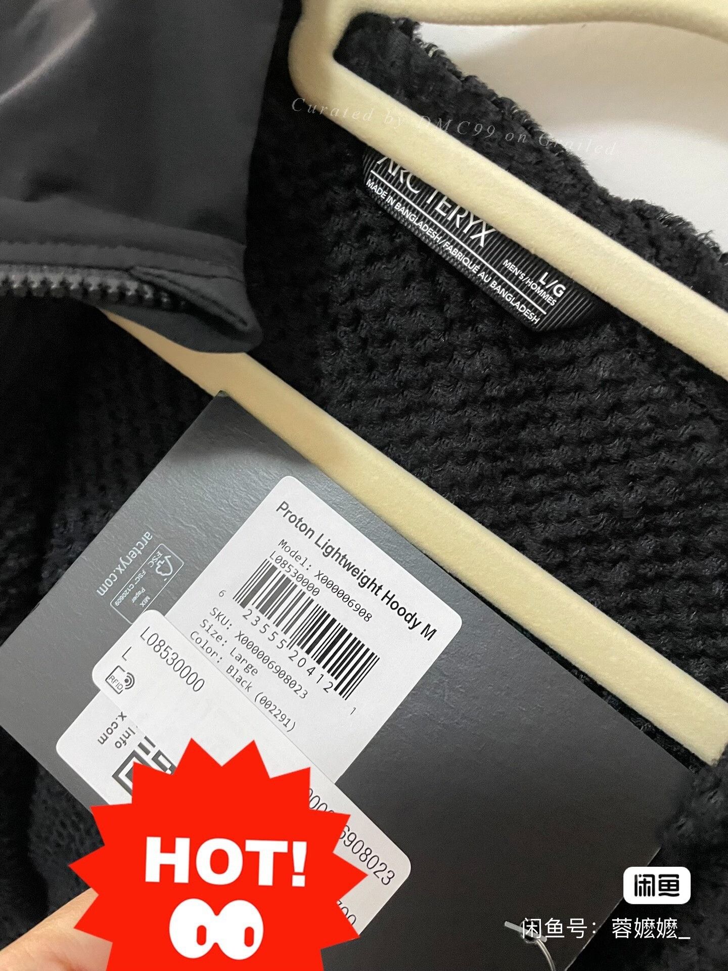 Arc'teryx Arc'teryx Proton FL Hoody Fleece Size US L / EU 52-54 / 3 - 5 Thumbnail