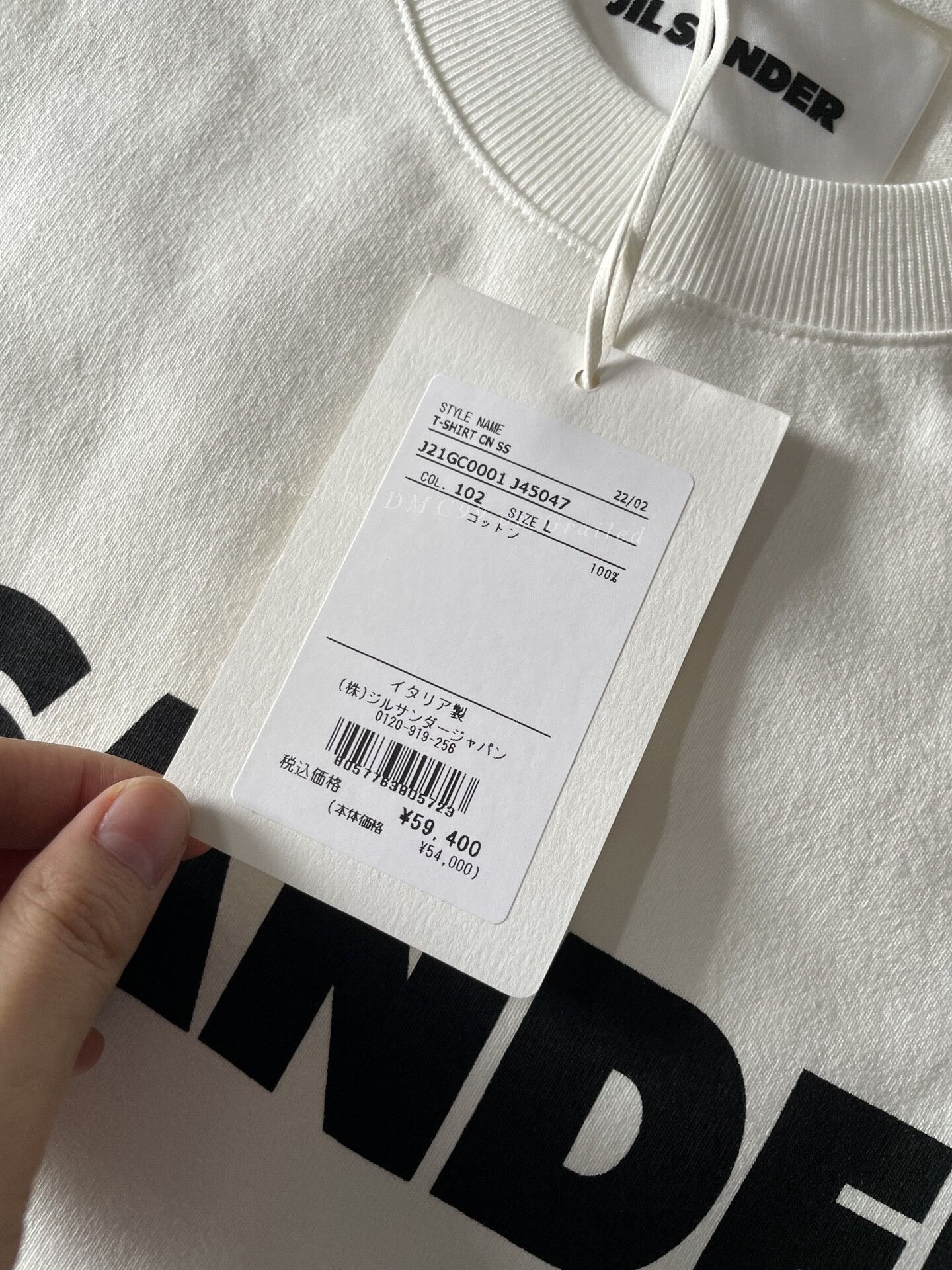 Jil Sander JIL SANDER White Logo Short-Sleeve T-Shirt Size US L / EU 52-54 / 3 - 3 Thumbnail