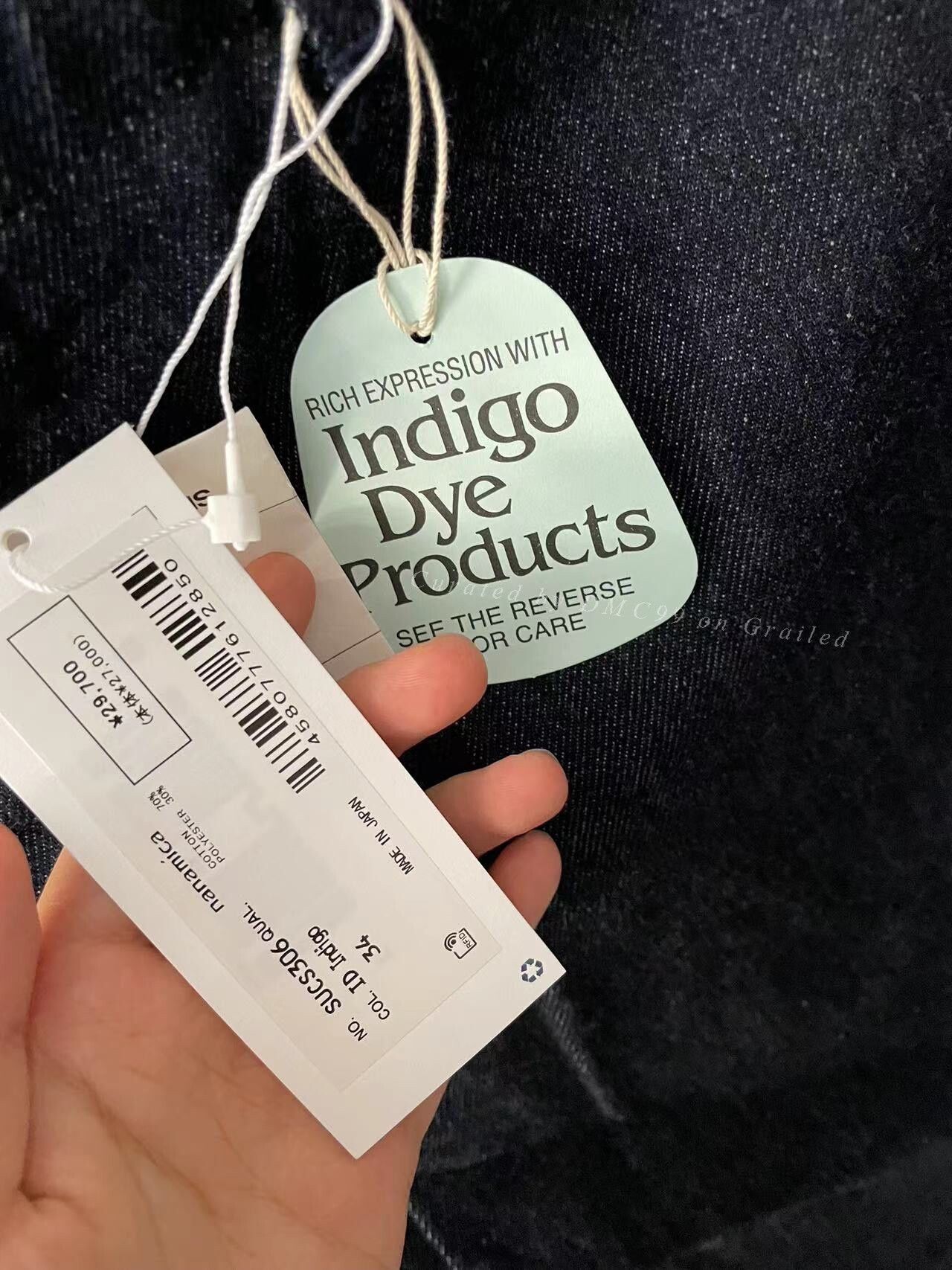 Nanamica nanamica Jeans SUCS306 Size 34 Size US 34 / EU 50 - 3 Thumbnail