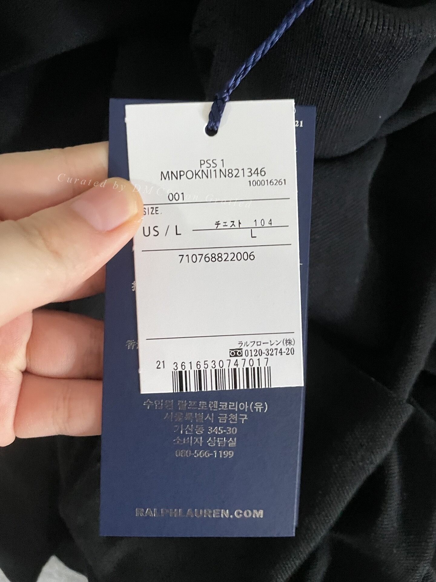 Ralph Lauren POLO RALPH LAUREN BIG FIT POLO SHIRT Size US L / EU 52-54 / 3 - 5 Thumbnail