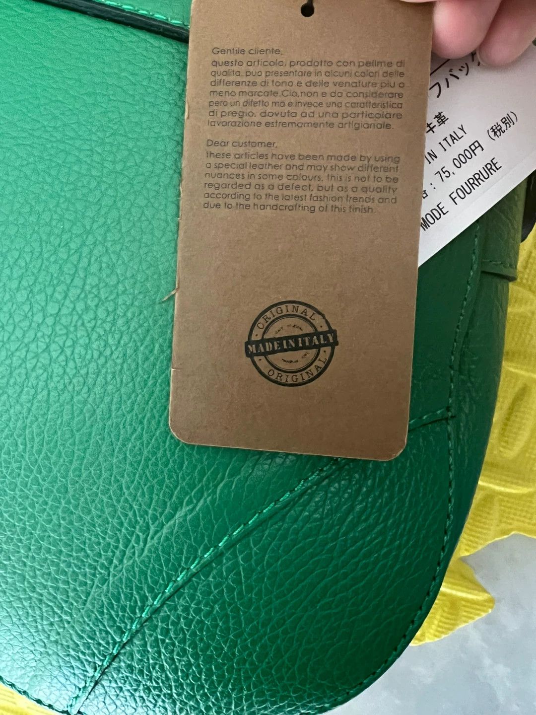 Other Italian Cowhide Saddle Bag Size ONE SIZE - 5 Thumbnail