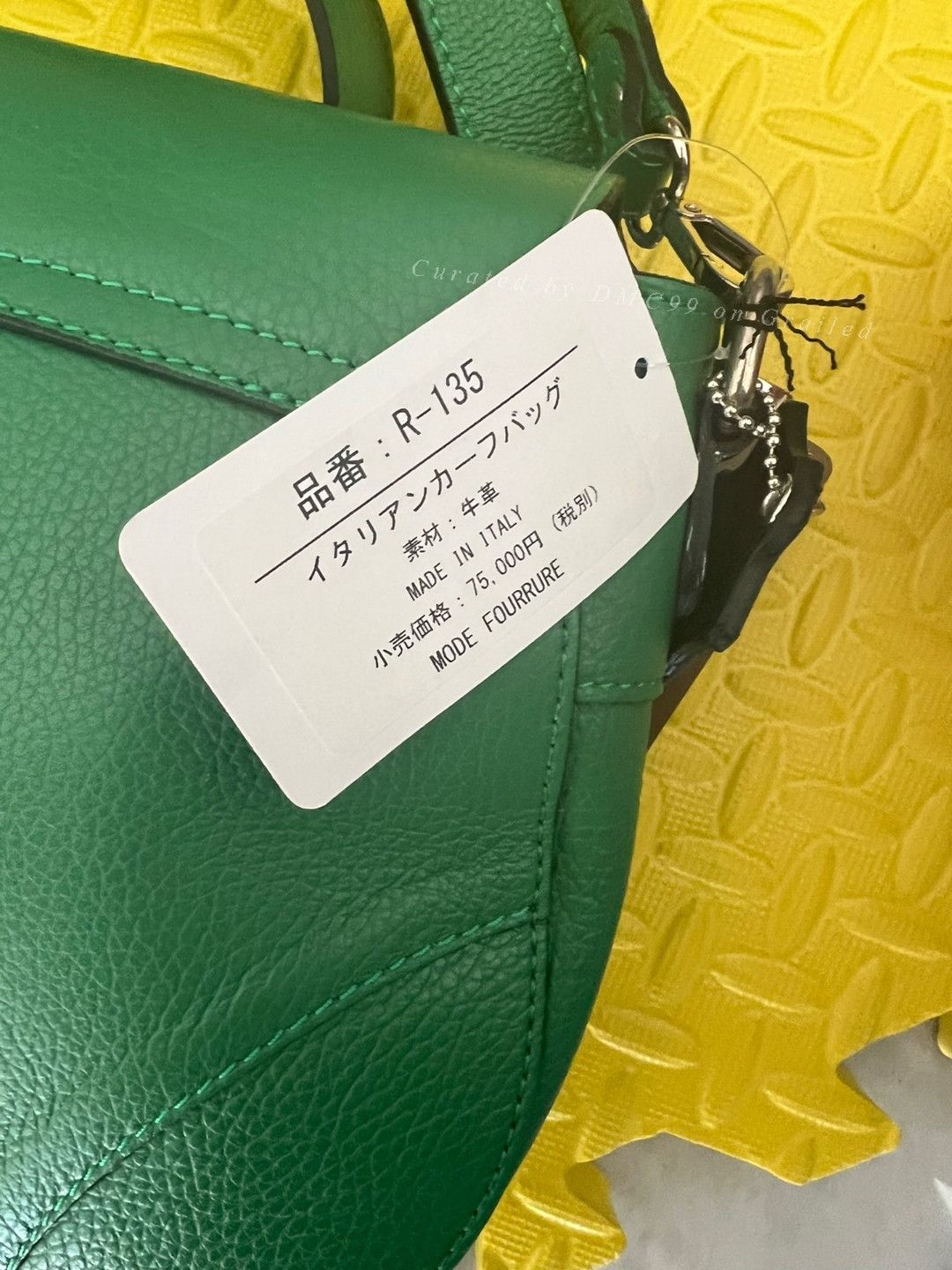 Other Italian Cowhide Saddle Bag Size ONE SIZE - 3 Thumbnail
