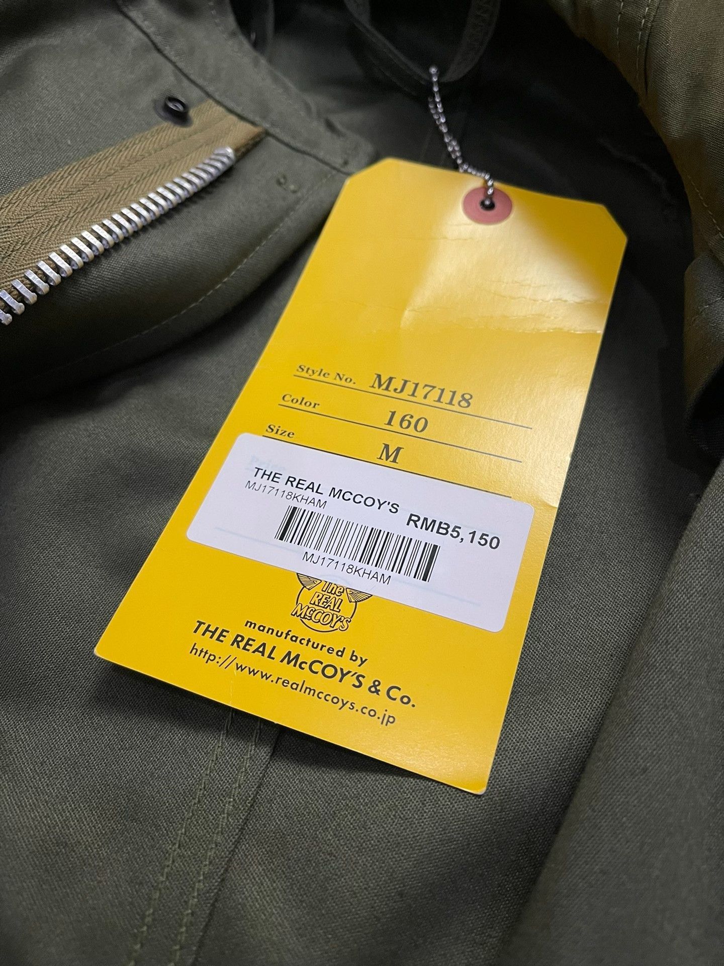 The Real McCoy's The Real McCoy M-51 Parka Size US M / EU 48-50 / 2 - 3 Thumbnail