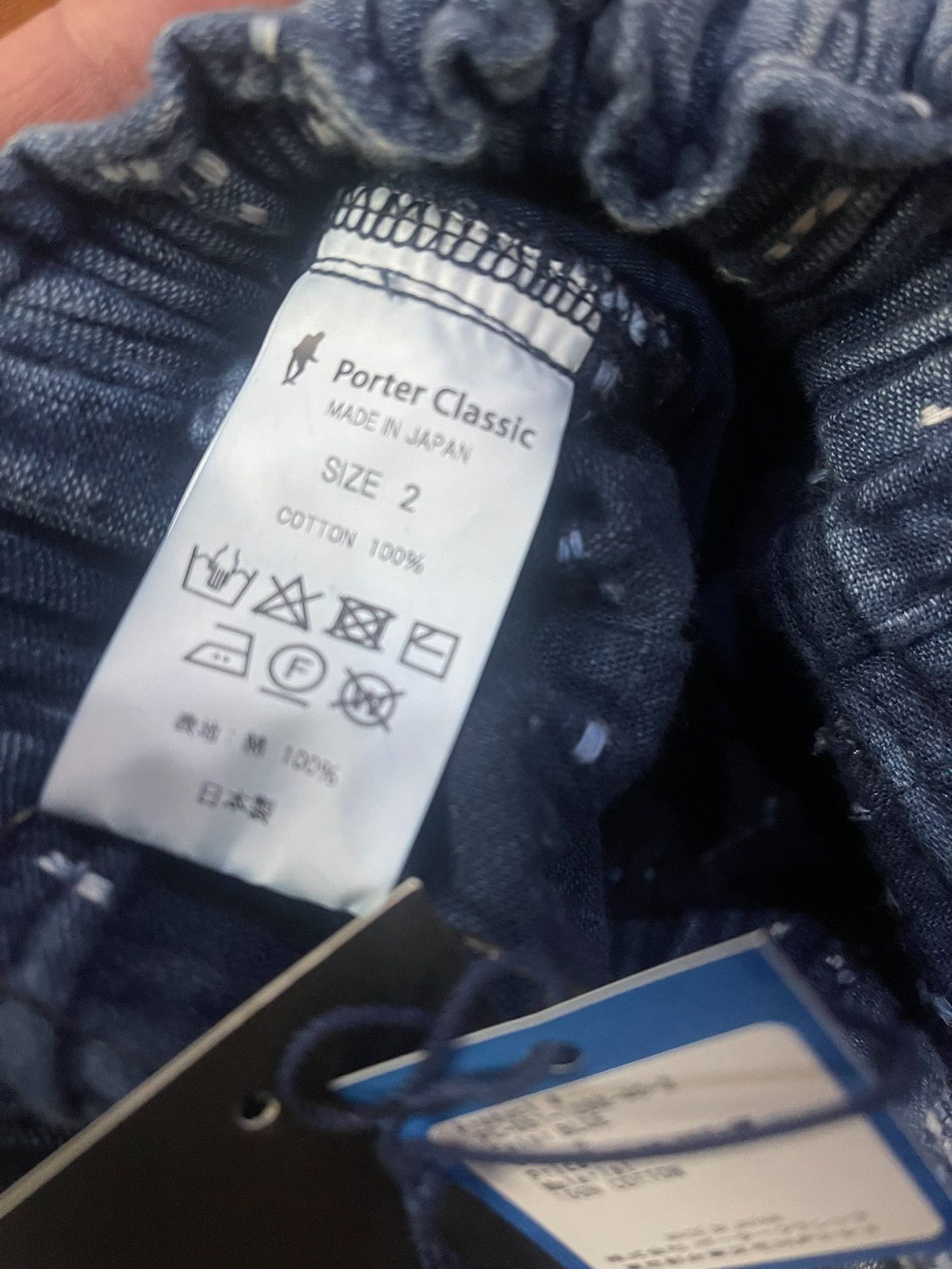 Porter Classic Porter Classic Cherry Blossom Sashiko Pants Size US 26 / EU 42 - 4 Thumbnail