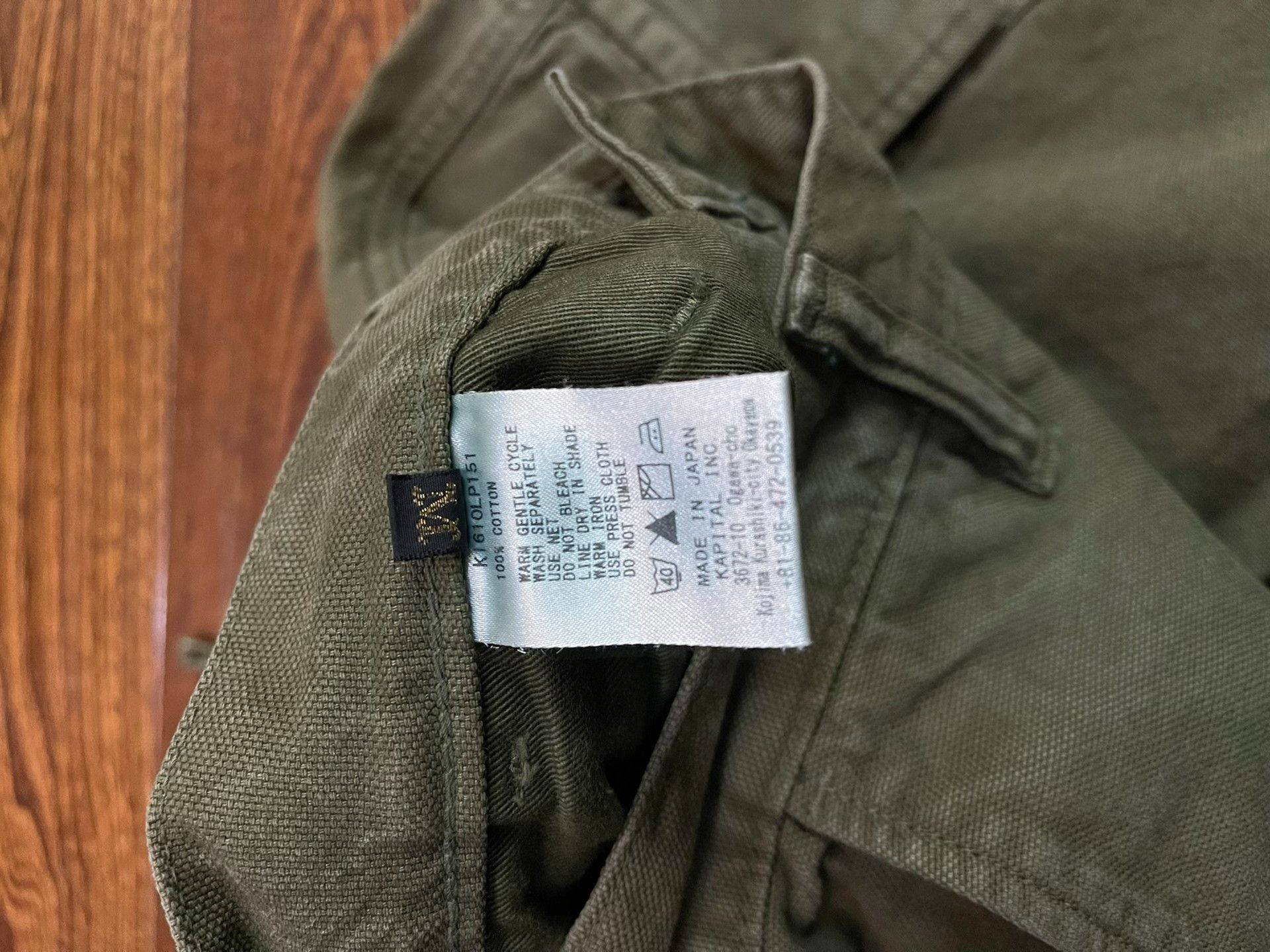 Kapital Kapital Batik Big Pocket Military Pants Size US 32 / EU 48 - 7 Thumbnail