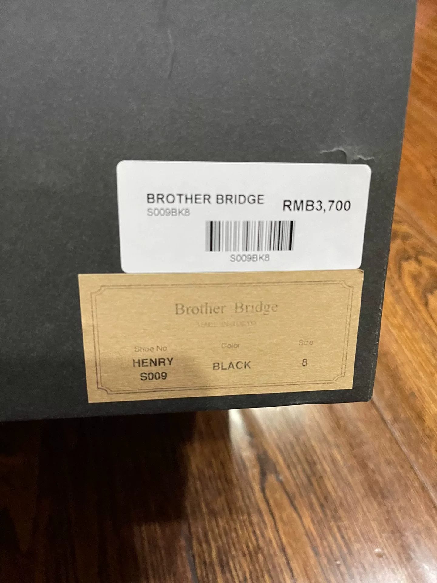 Other Brother Bridge Horsehide Classic Boxing Boots Size US 8 / EU 41 - 9 Thumbnail