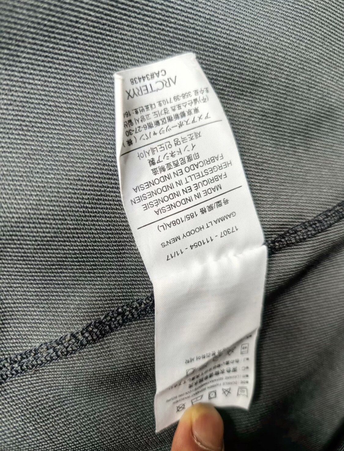 Arc'teryx Arcteryx Gamma LT Hoody Men's L Size US L / EU 52-54 / 3 - 8 Thumbnail