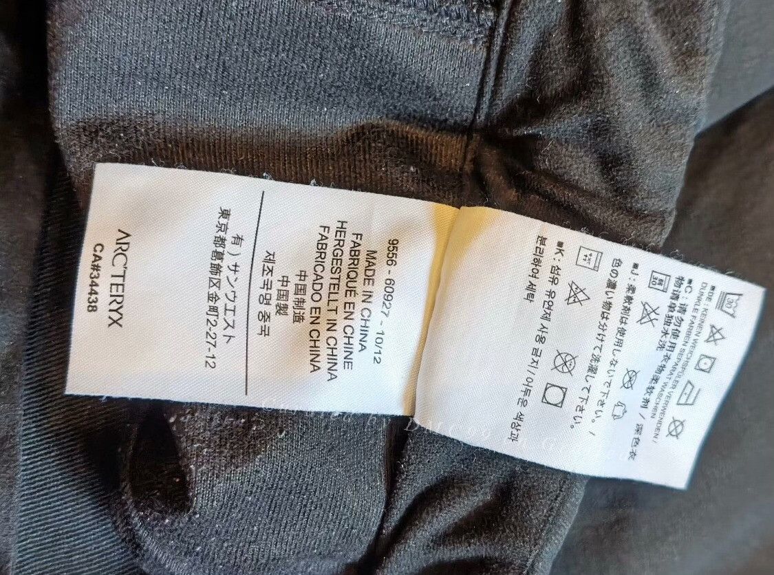 Arc'teryx Arc'teryx Gamma AR Softshell Pants Size US 28 / EU 44 - 5 Thumbnail