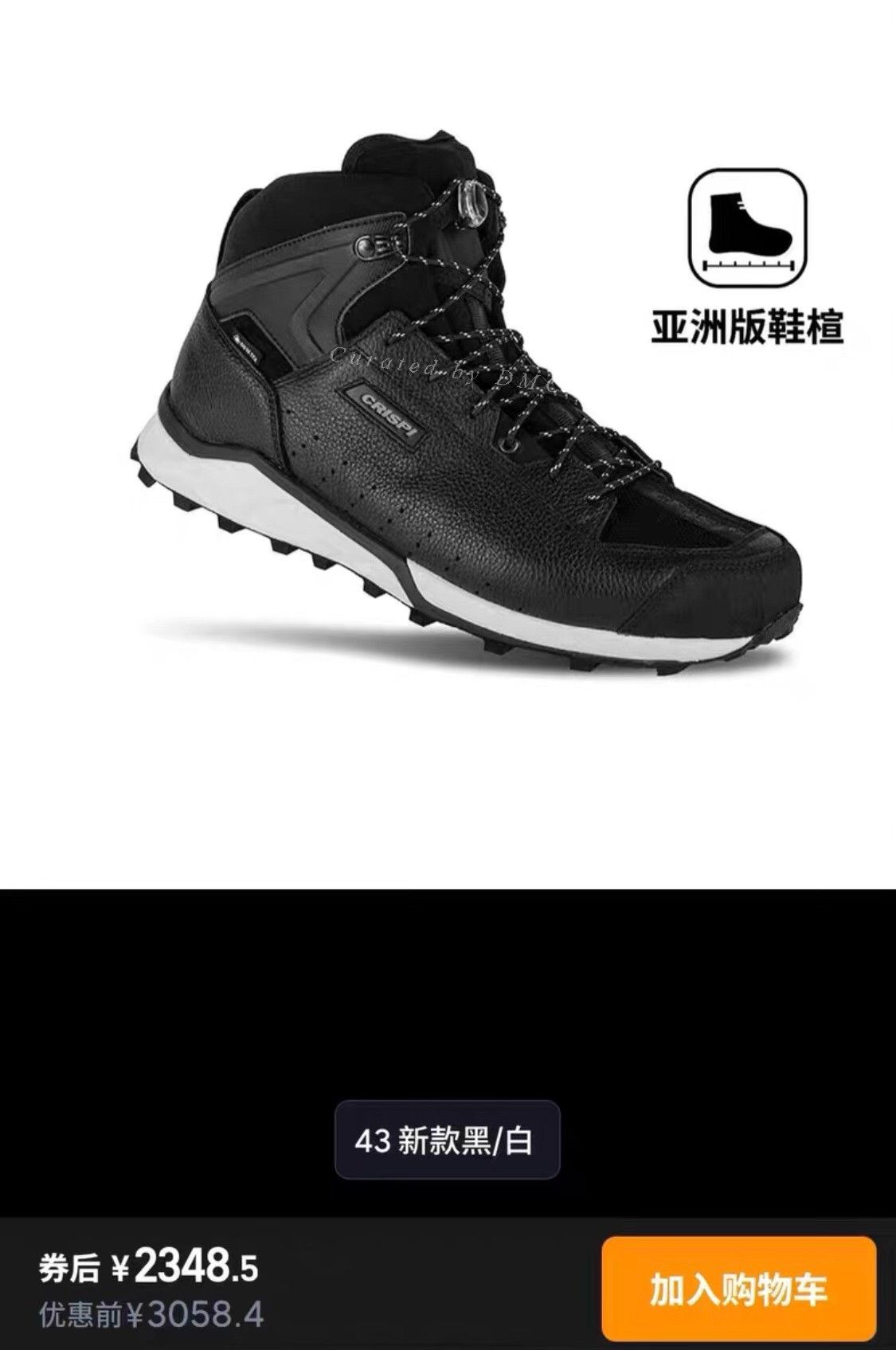 Other CRISPI Attiva Mid GTX Hiking Boots Size US 9 / EU 42 - 9 Thumbnail