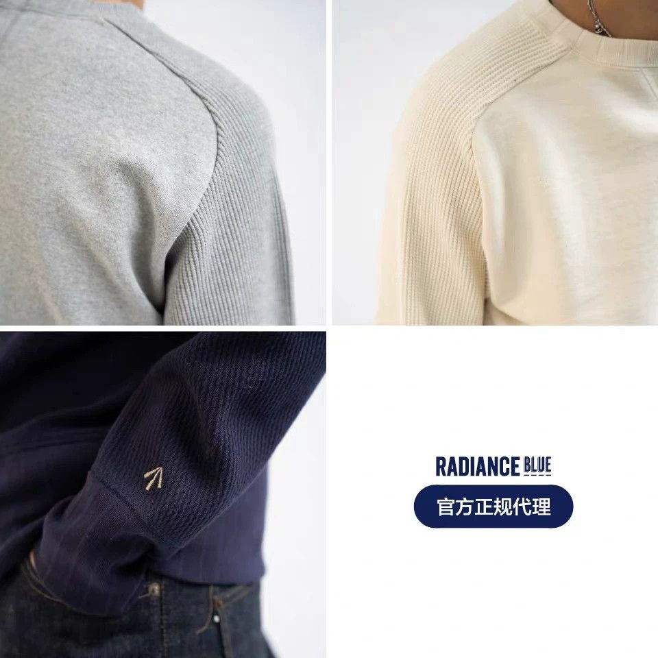 Nigel Cabourn Nigel Cabourn Autumn Winter Vintage Patchwork Sweatshirt Size US M / EU 48-50 / 2 - 6 Thumbnail