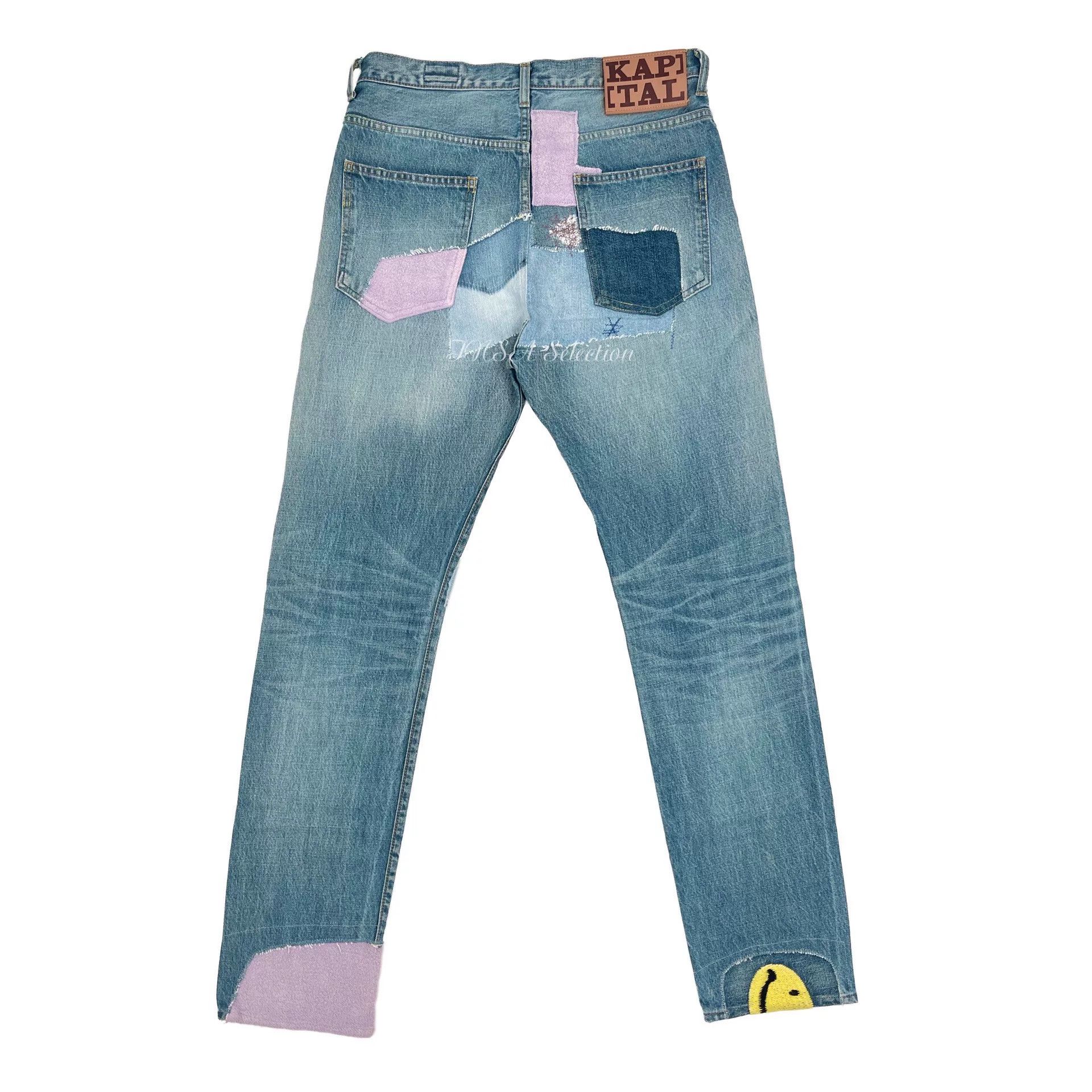Kapital Kountry Kapital Kountry Patchwork Denim Jeans Size US 34 / EU 50 - 2 Thumbnail
