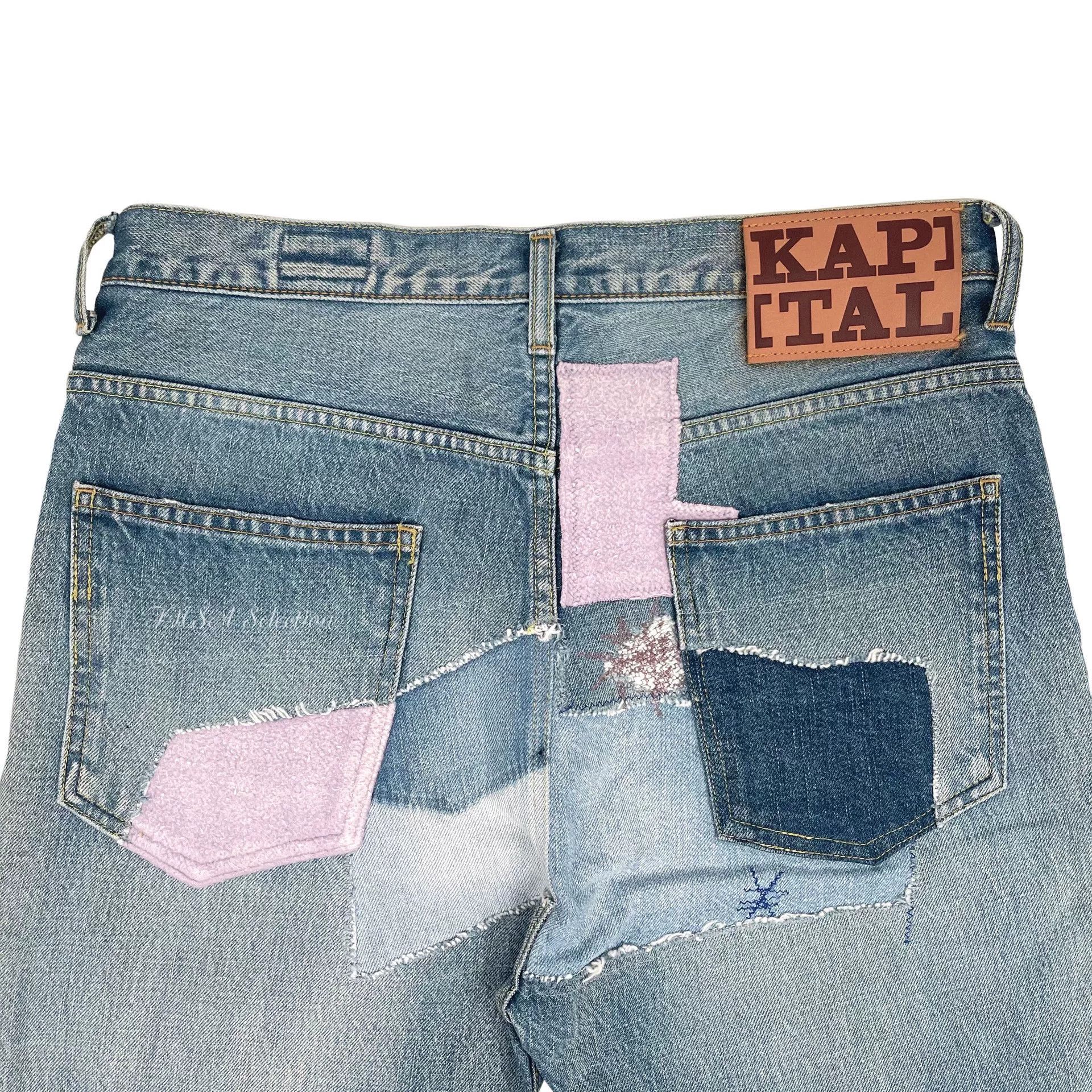 Kapital Kountry Kapital Kountry Patchwork Denim Jeans Size US 34 / EU 50 - 7 Thumbnail