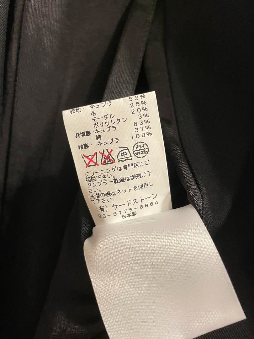 Julius 2017AW Julius Runway Diagonal Cut Coat Size US S / EU 44-46 / 1 - 5 Thumbnail