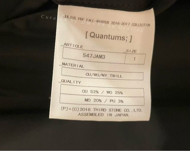 Julius 2017AW Julius Runway Diagonal Cut Coat Size US S / EU 44-46 / 1 - 4 Thumbnail