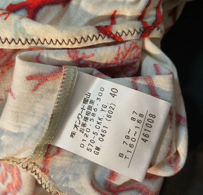 Jean Paul Gaultier Jean Paul Gaultier 90s Vascular Tank Top Size S / US 4 / IT 40 - 5 Thumbnail