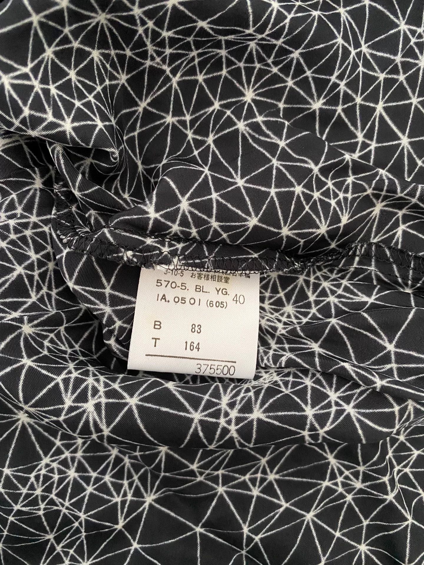 Jean Paul Gaultier 1990s Jean Paul Gaultier Psychedelic Mesh Top Size S / US 4 / IT 40 - 6 Thumbnail