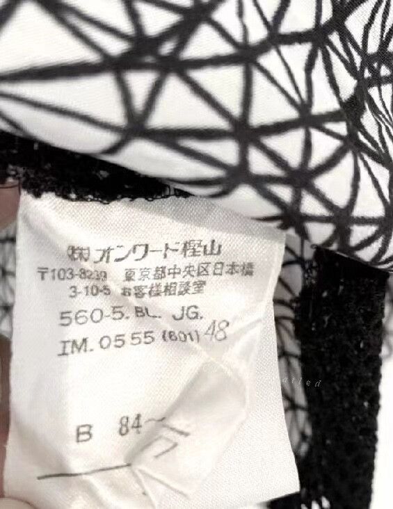 Jean Paul Gaultier 2001ss Jean Paul Gaultier 3D Mesh Shirt Size US M / EU 48-50 / 2 - 8 Thumbnail