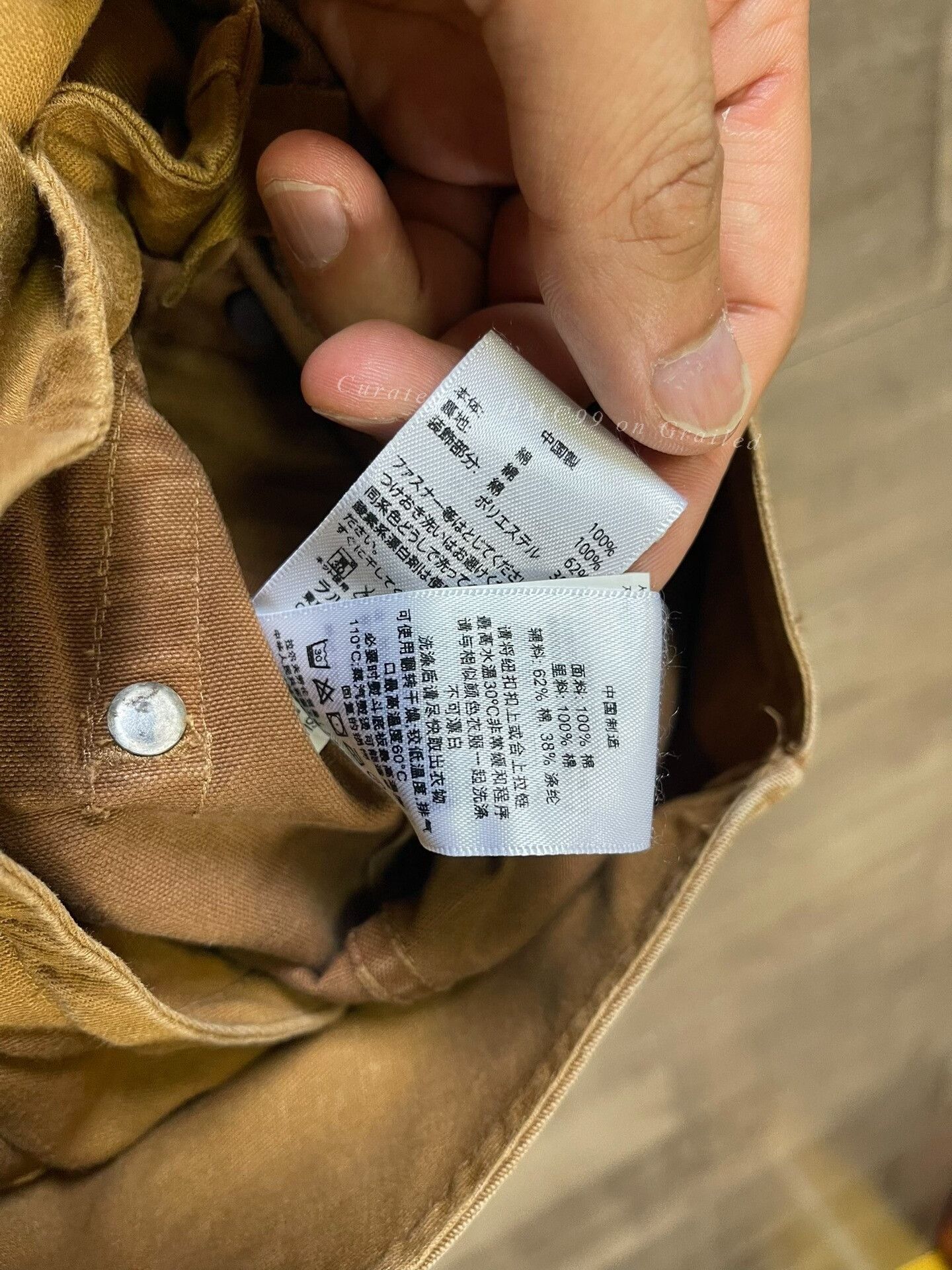RRL Ralph Lauren RRL Vintage American Workwear Vest Size US S / EU 44-46 / 1 - 4 Thumbnail