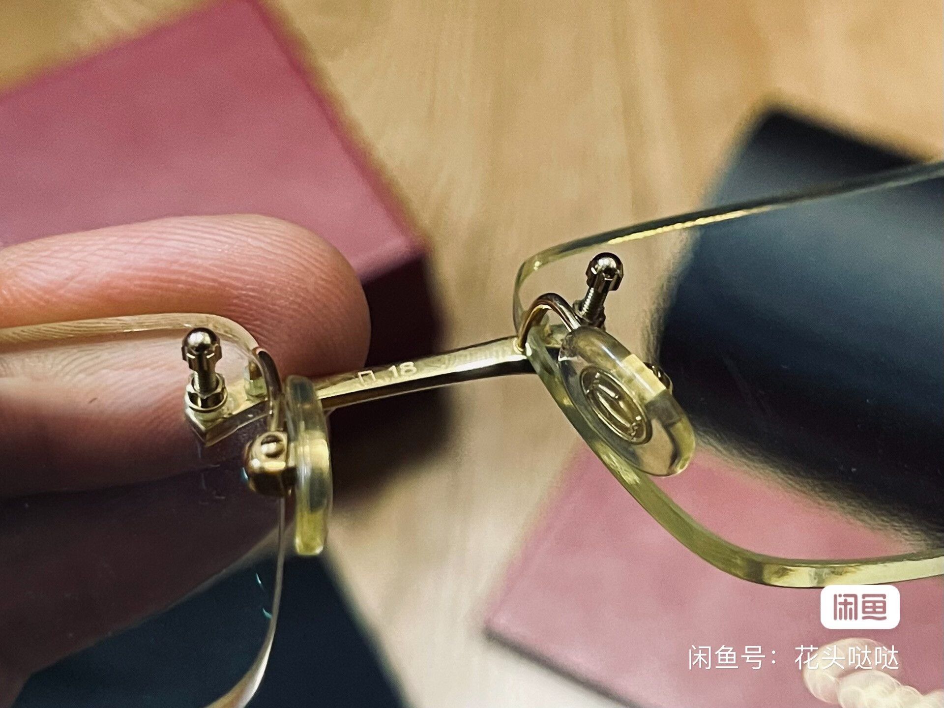 Cartier Cartier Classic 18k Gold Rimless Men's Glasses Size ONE SIZE - 6 Thumbnail