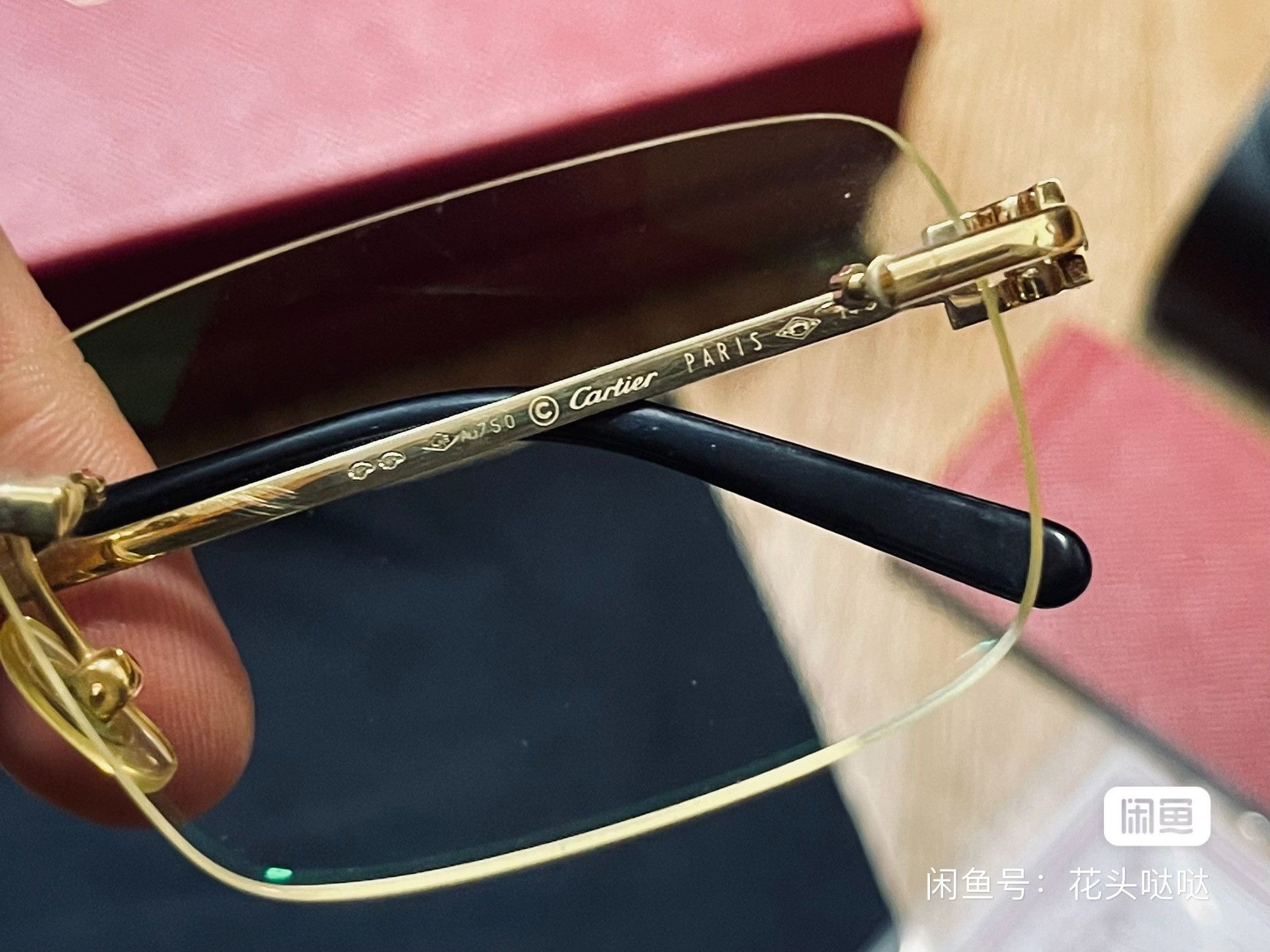 Cartier Cartier Classic 18k Gold Rimless Men's Glasses Size ONE SIZE - 3 Thumbnail