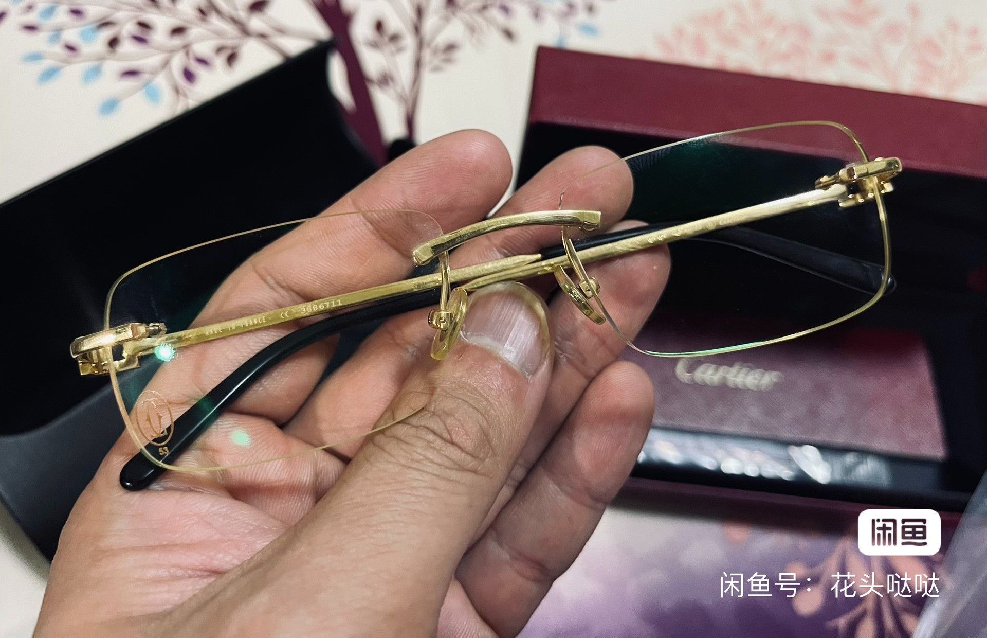 Cartier Cartier Classic 18k Gold Rimless Men's Glasses Size ONE SIZE - 2 Thumbnail