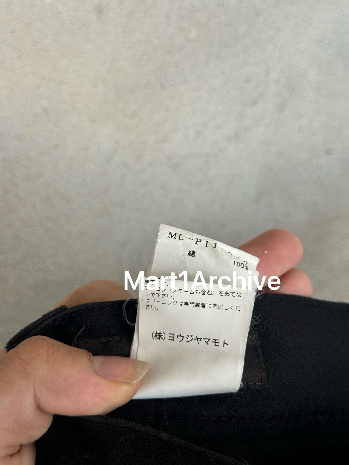 Y's Black Cargo Pants in Size 32 Size US 32 / EU 48 - 7 Thumbnail