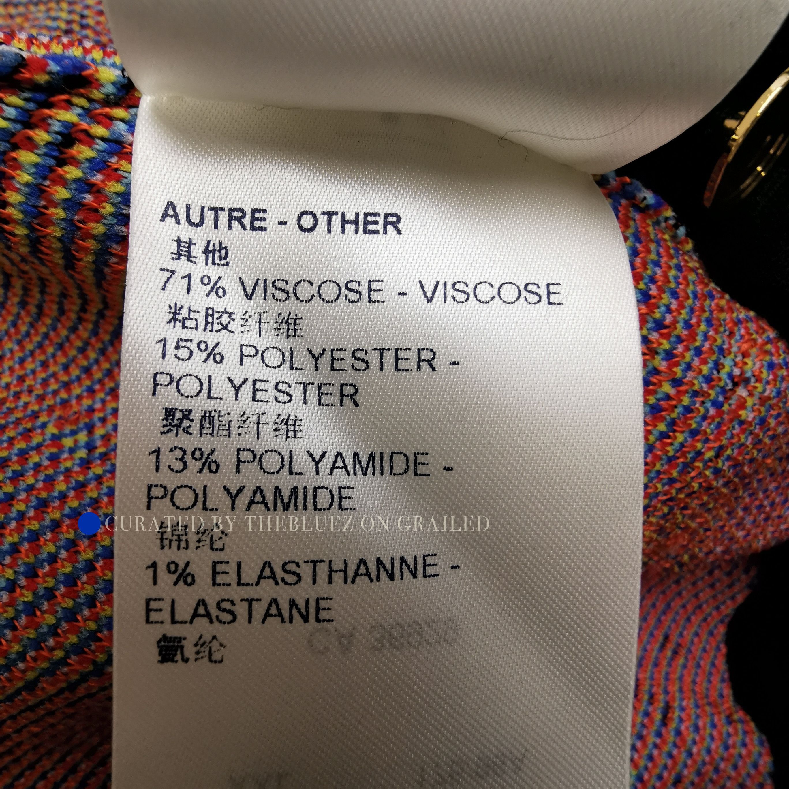 Louis Vuitton Cosmic Print Cardigan in Multi Size US M / EU 48-50 / 2 - 8 Thumbnail