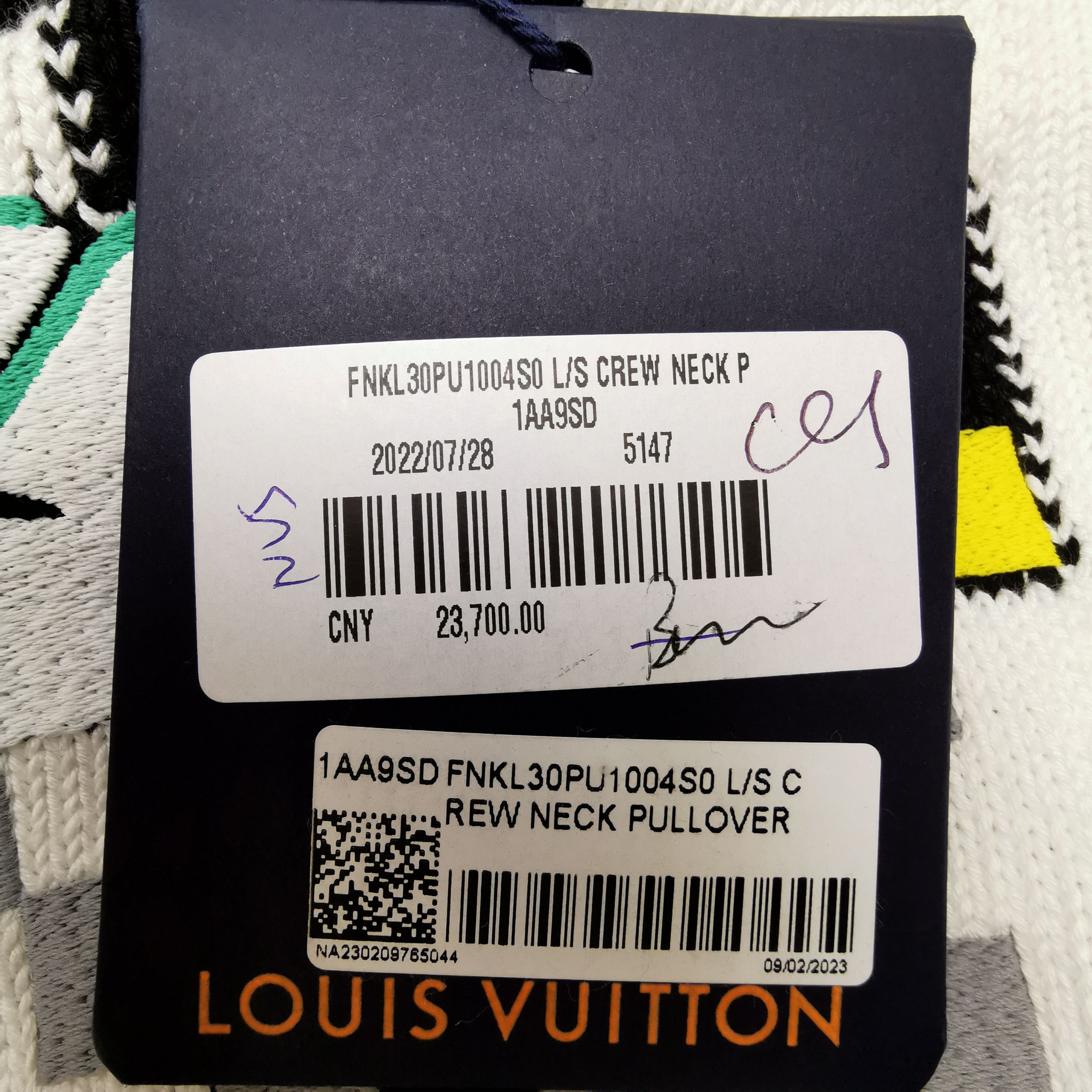 Louis Vuitton Checkerboard Graphic Crewneck Sweater Size US S / EU 44-46 / 1 - 11 Thumbnail
