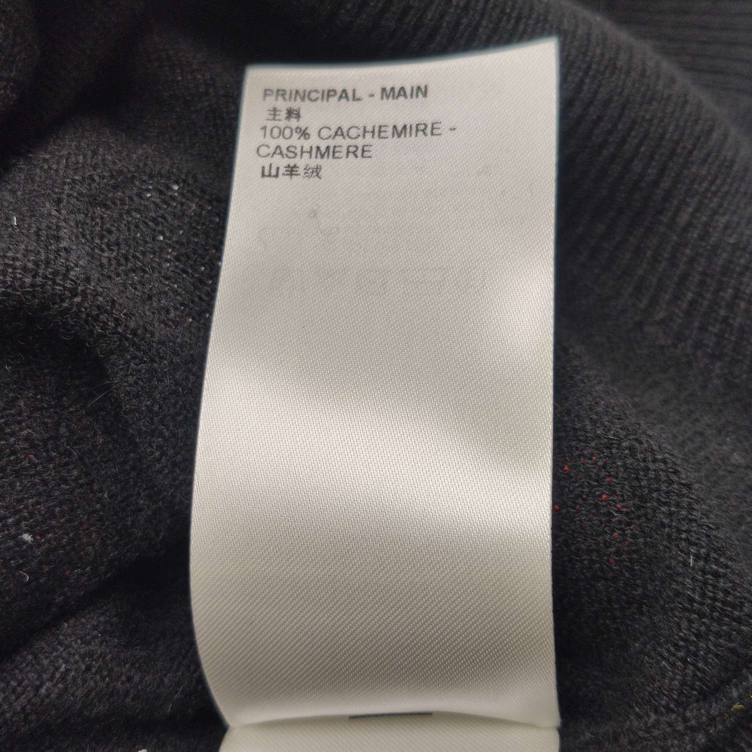 Louis Vuitton Black Cashmere Sweater with Polka Dots Size US S / EU 44-46 / 1 - 7 Thumbnail