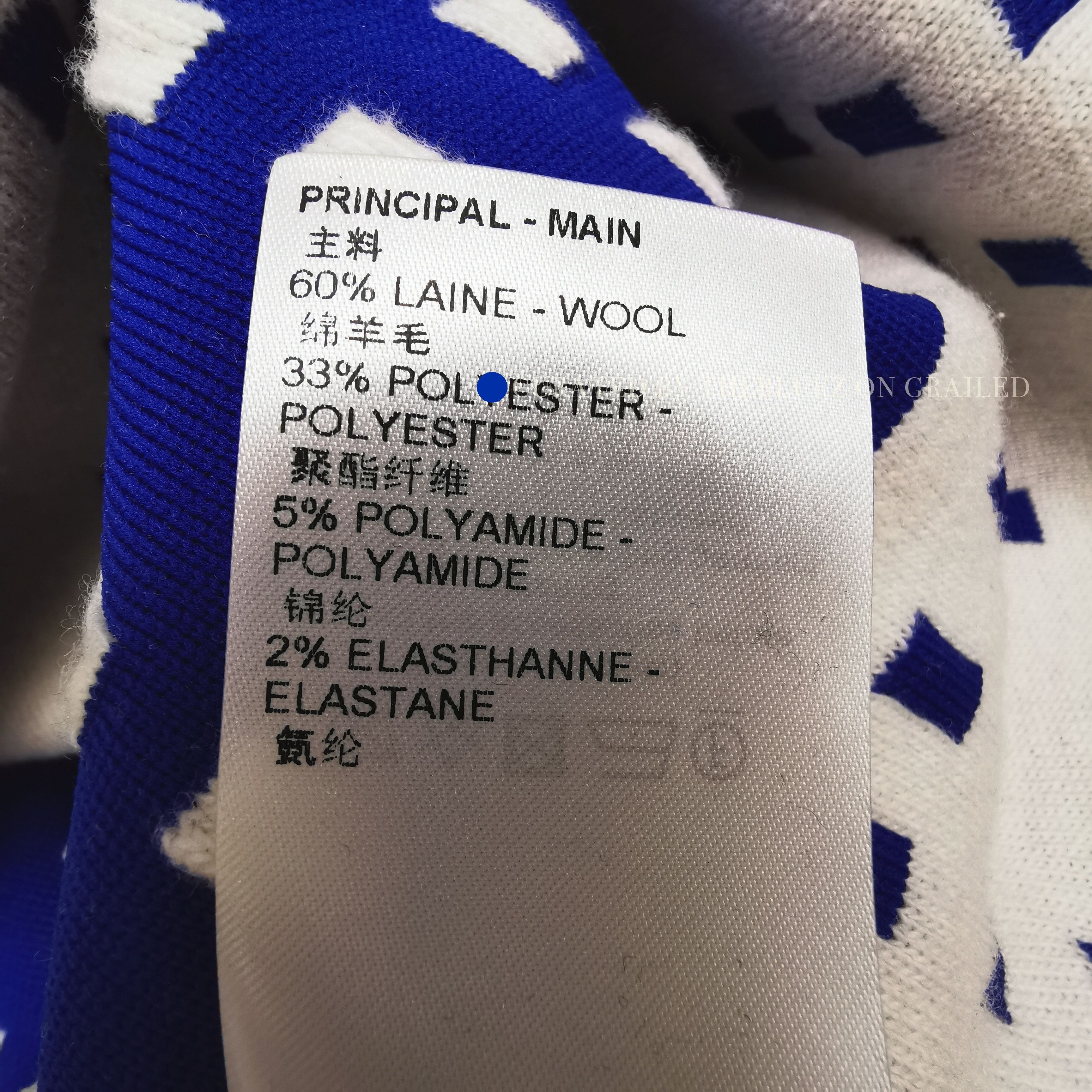 Louis Vuitton Colorful Logo Knit Hooded Pullover Size US M / EU 48-50 / 2 - 7 Thumbnail