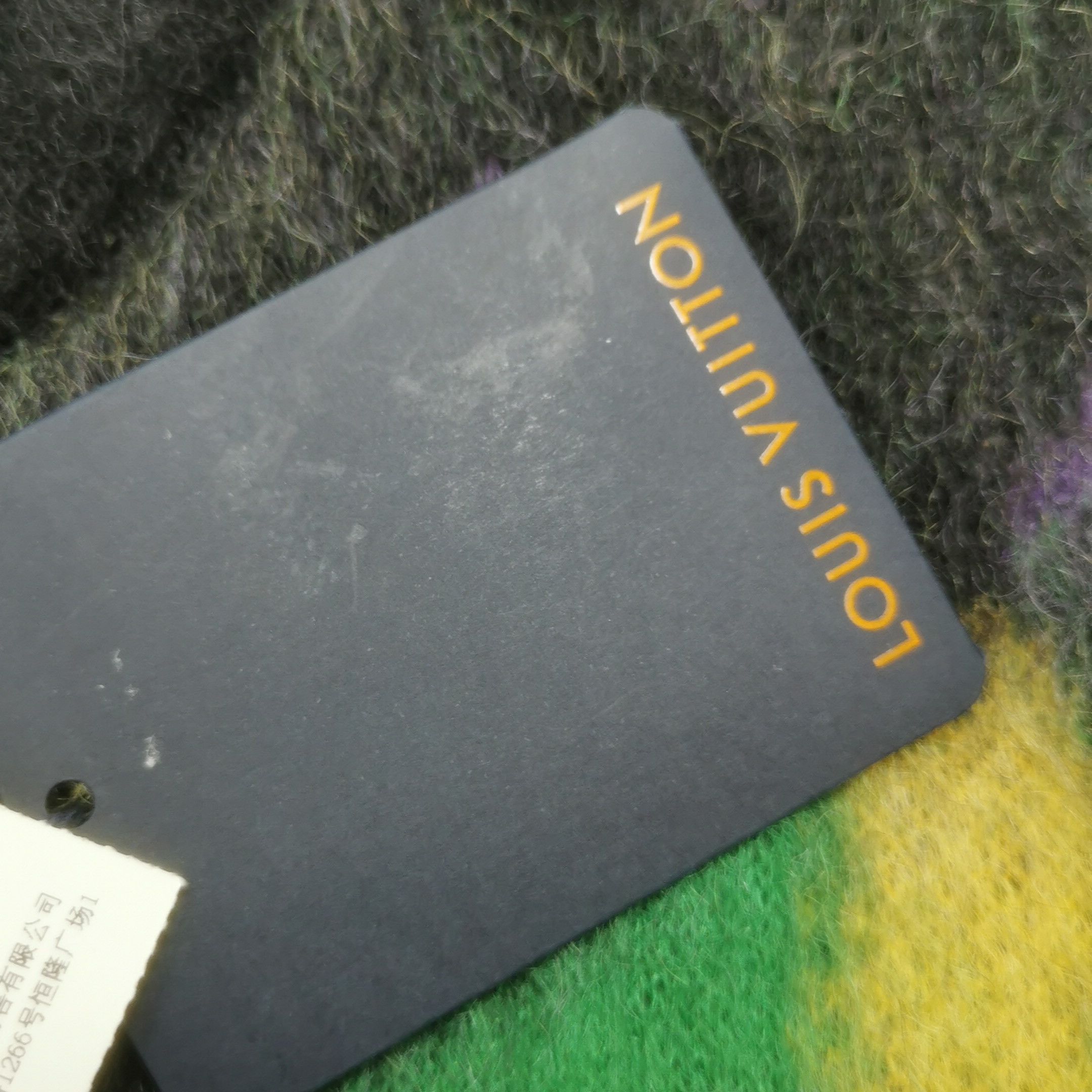 Louis Vuitton Colorful Mohair Blend Crew Neck Vest Size US S / EU 44-46 / 1 - 10 Thumbnail