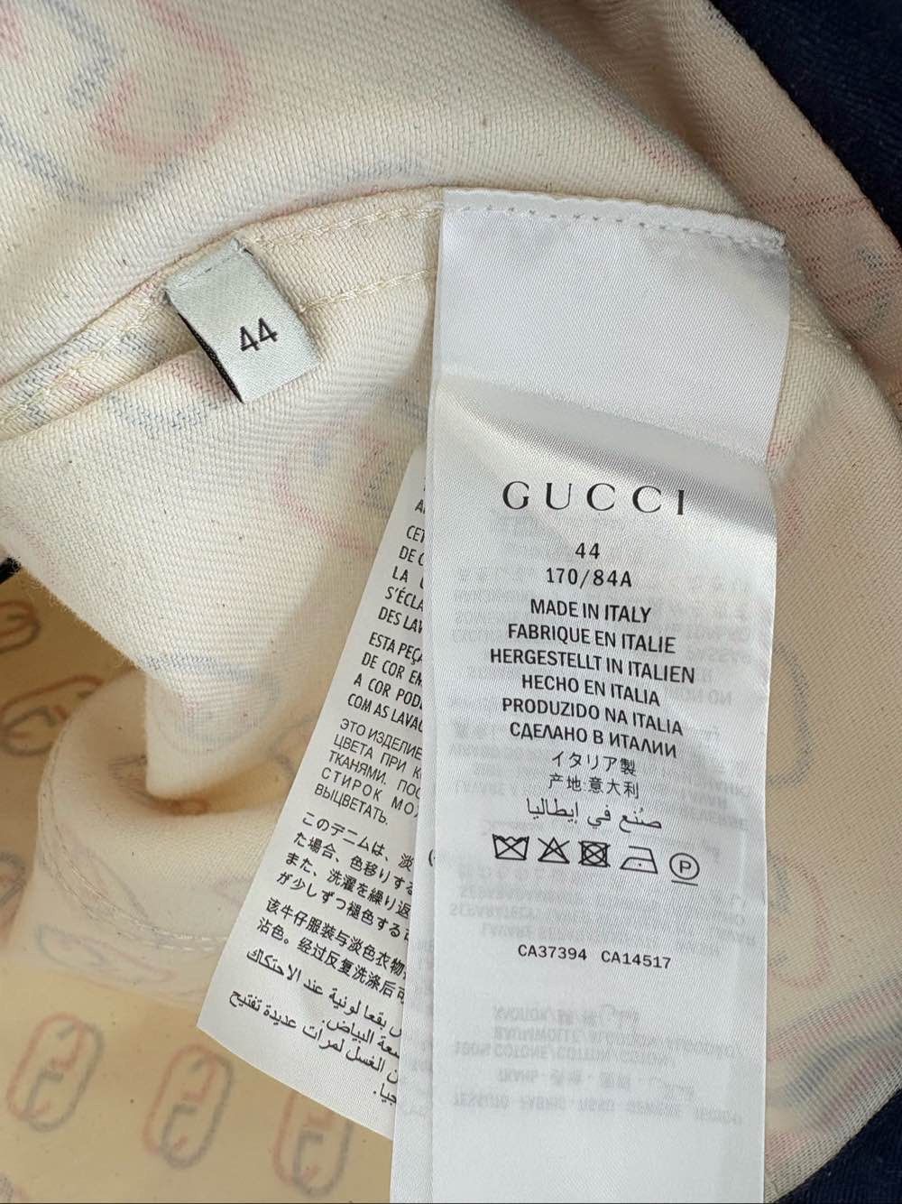 Gucci Logo Print Twill Jacket in Beige Size US S / EU 44-46 / 1 - 4 Thumbnail