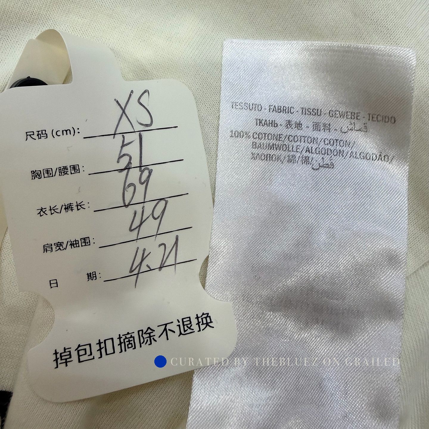 Gucci Interlocking G Graphic Tee in White Size US XS / EU 42 / 0 - 5 Thumbnail