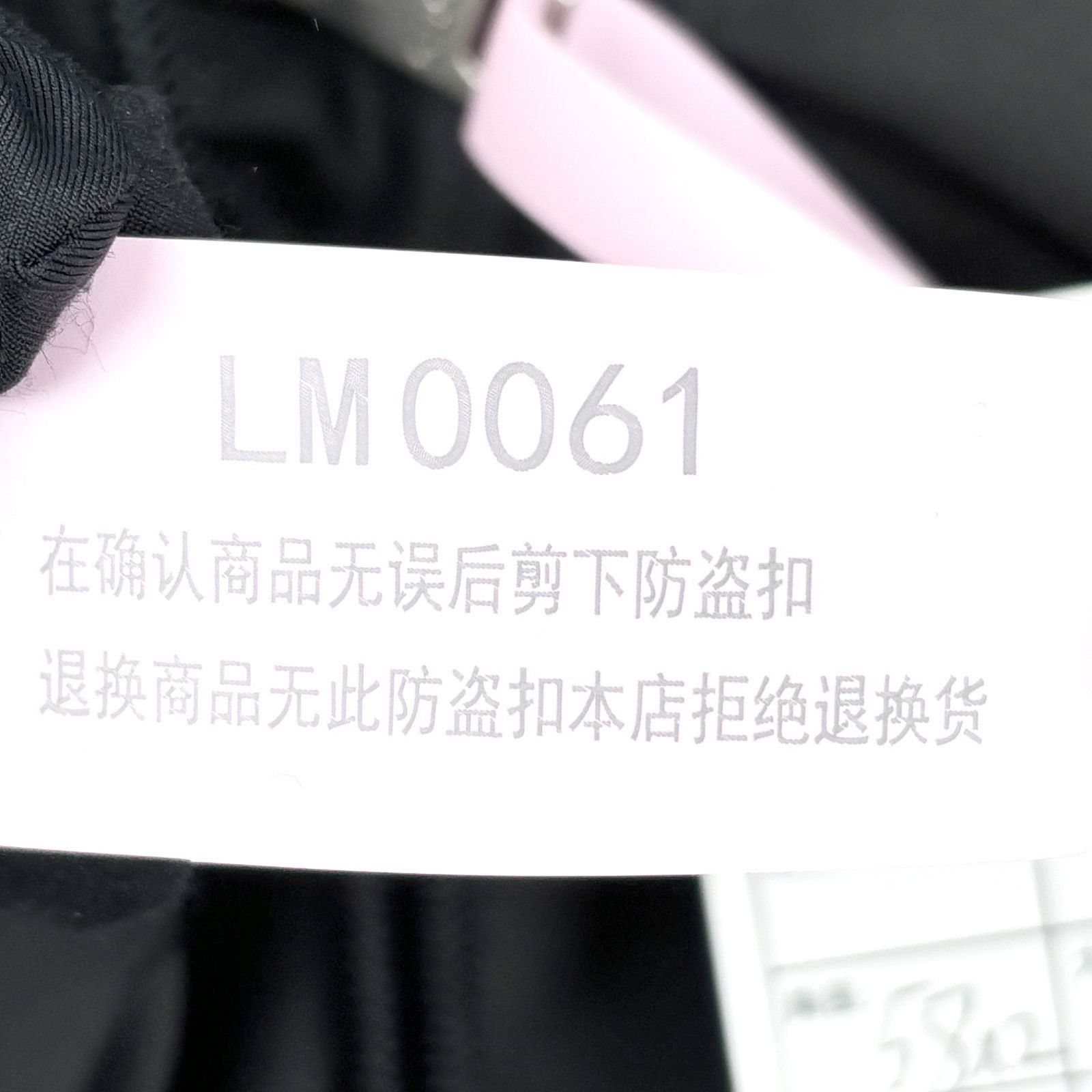 Gucci Sleek Black Hooded Jacket with Logo Patch Size US S / EU 44-46 / 1 - 7 Thumbnail
